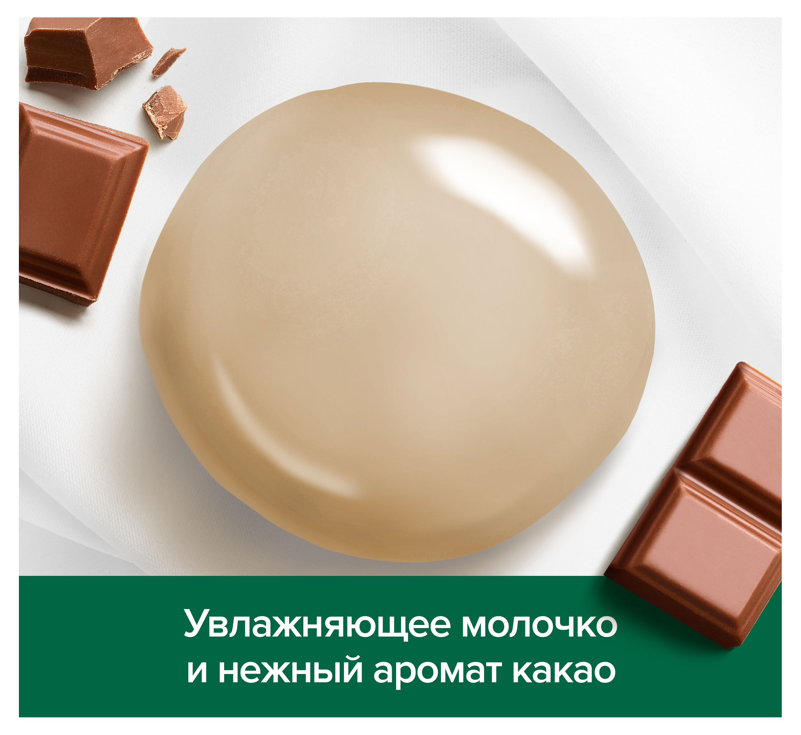 https://www.auchan.ru/files/original/32252960