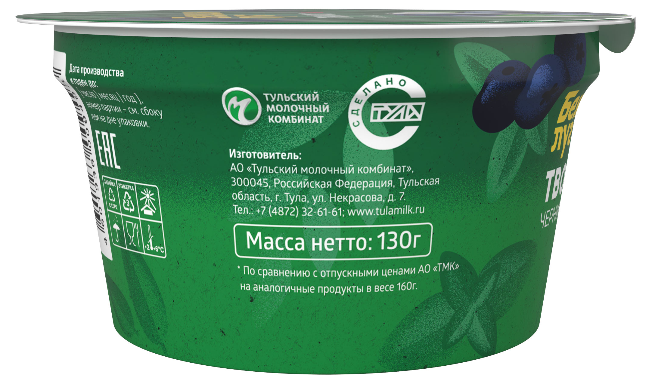 https://www.auchan.ru/files/original/32253236