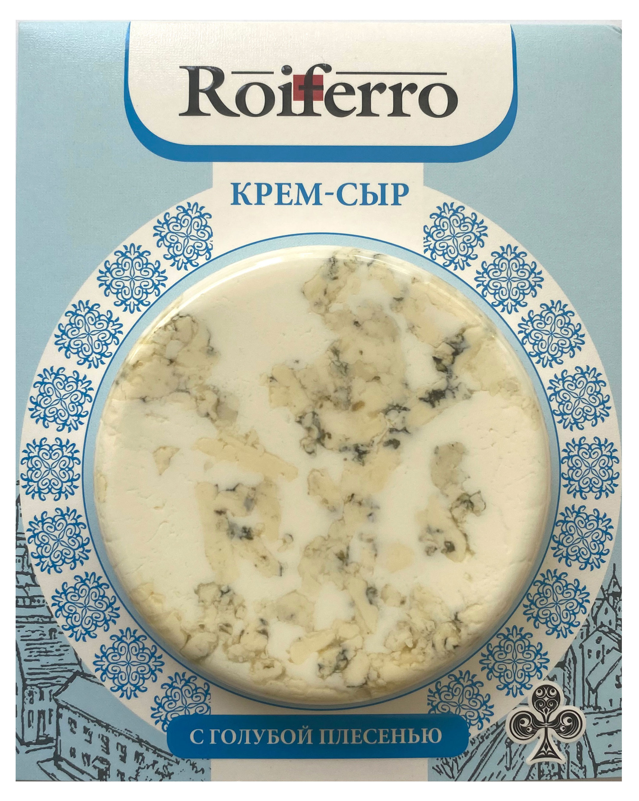 Крем-сыр с голубой плесенью Roiferro 69% БЗМЖ, 120 г