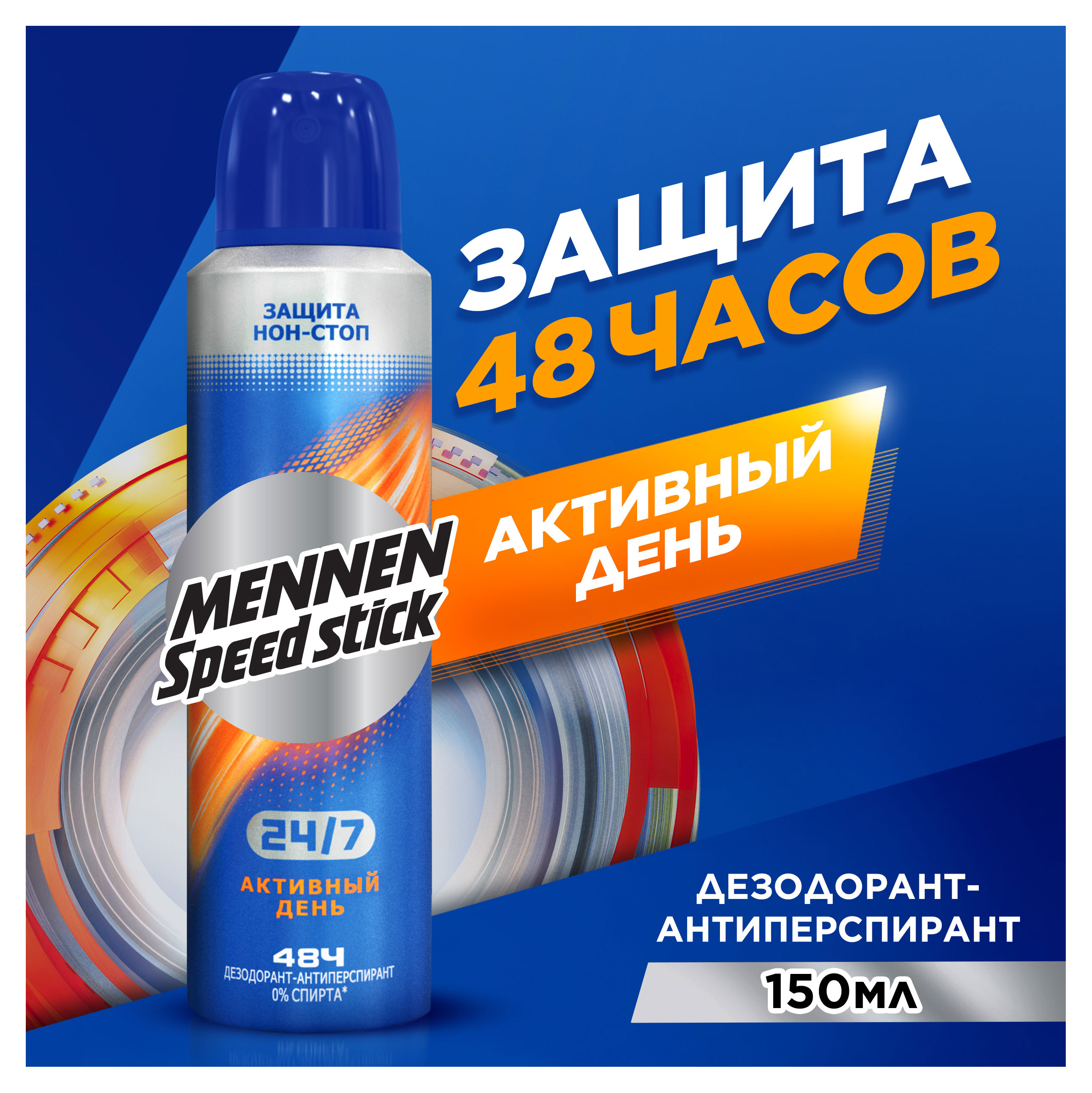 https://www.auchan.ru/files/original/32254076