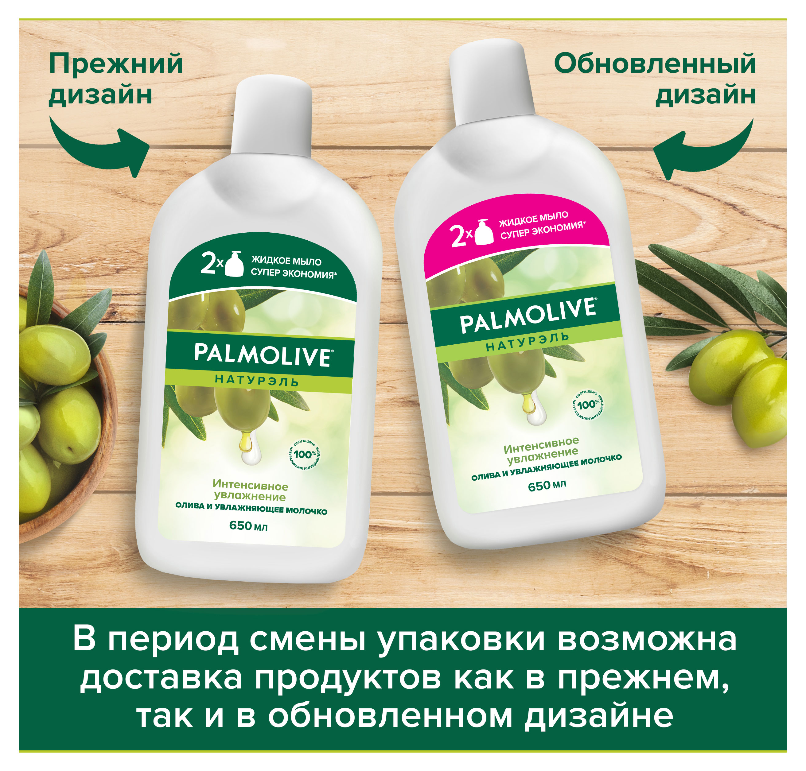 https://www.auchan.ru/files/original/32254232