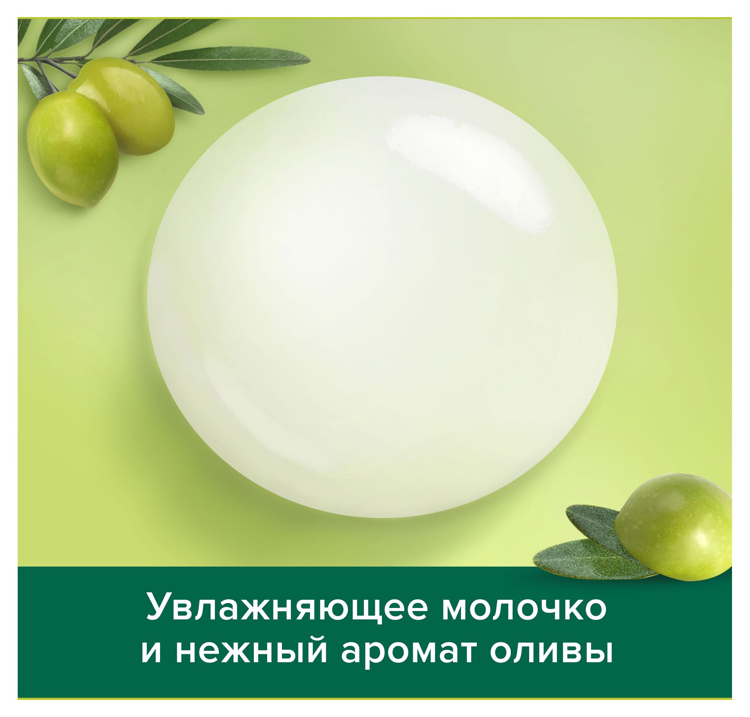 https://www.auchan.ru/files/original/32254380