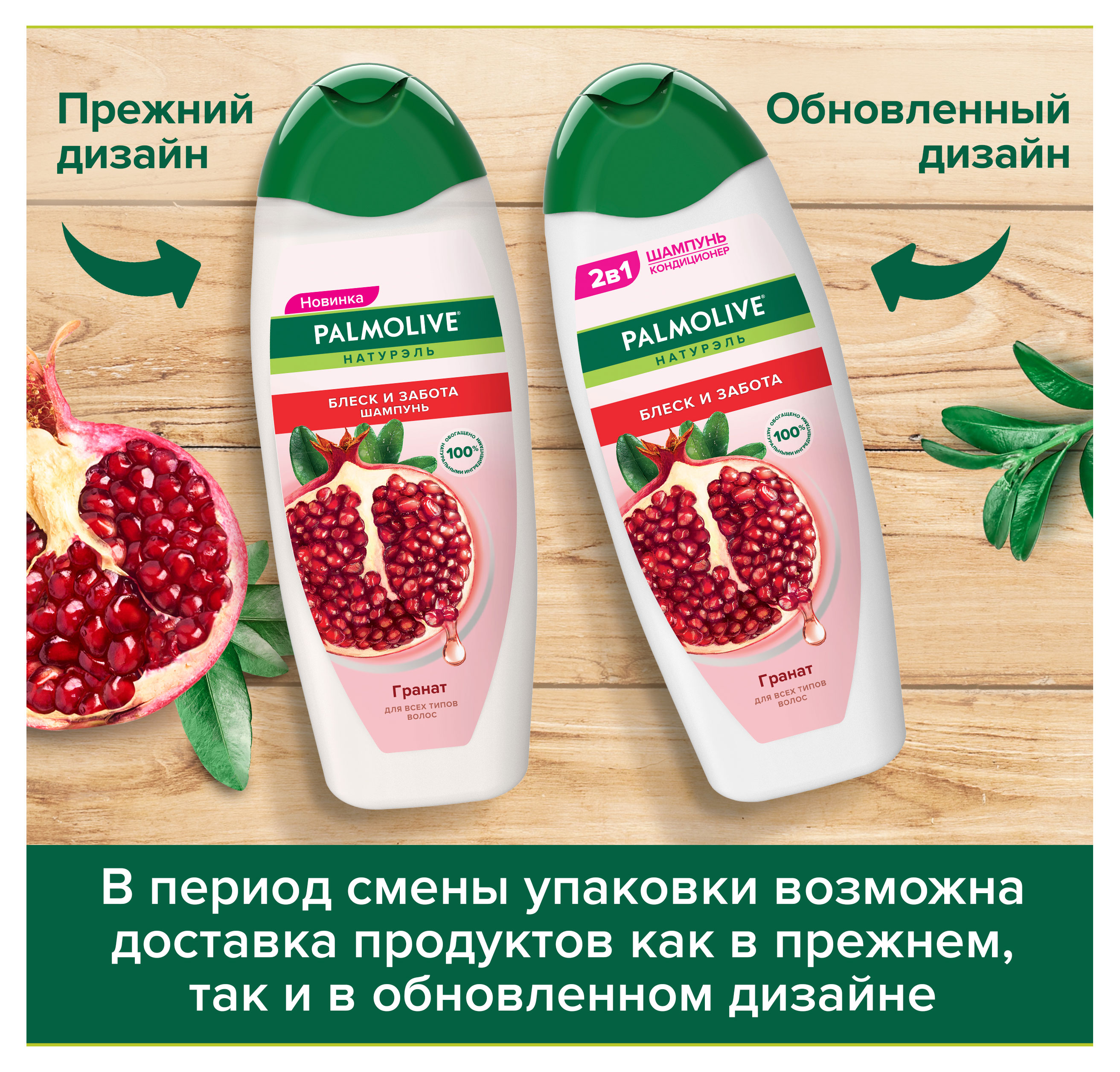 https://www.auchan.ru/files/original/32254896