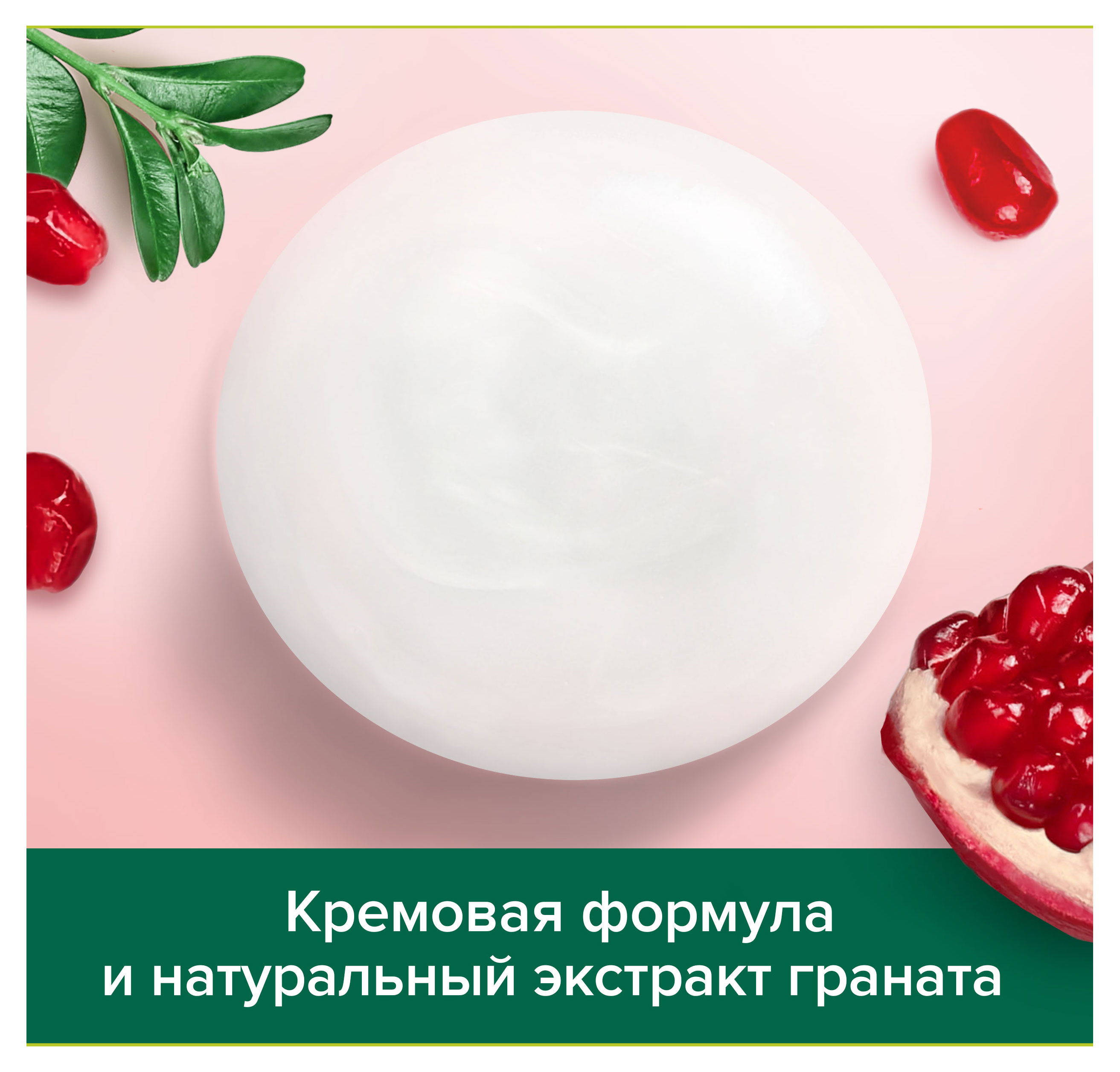 https://www.auchan.ru/files/original/32254984