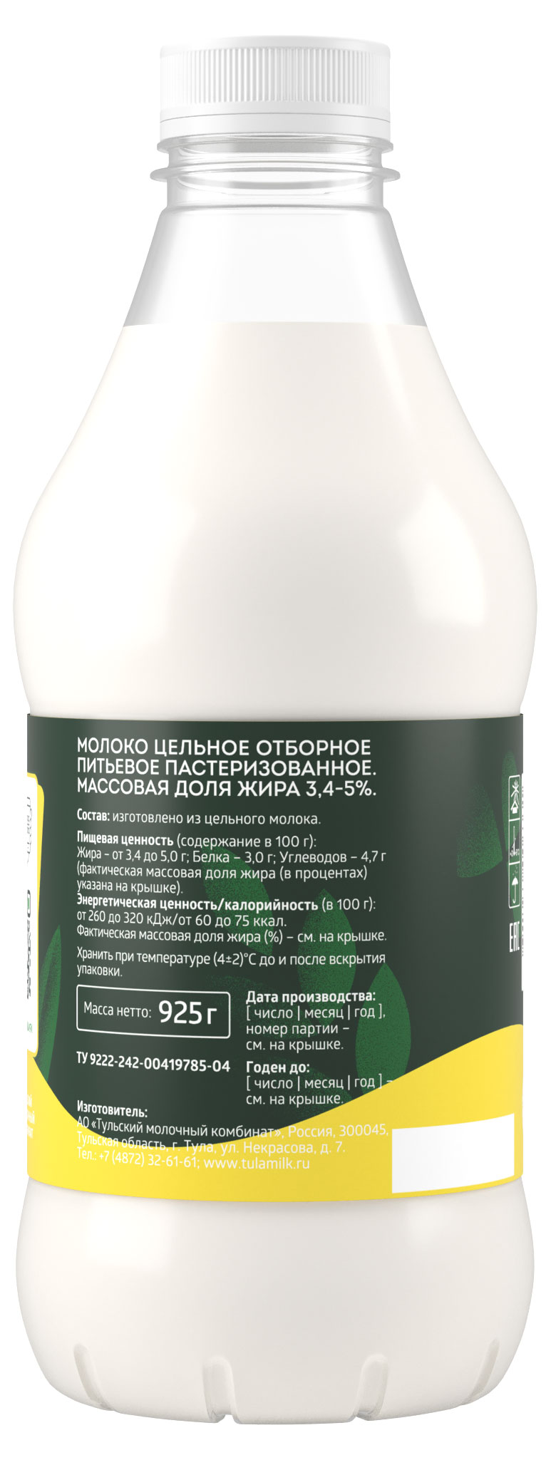 https://www.auchan.ru/files/original/32255080