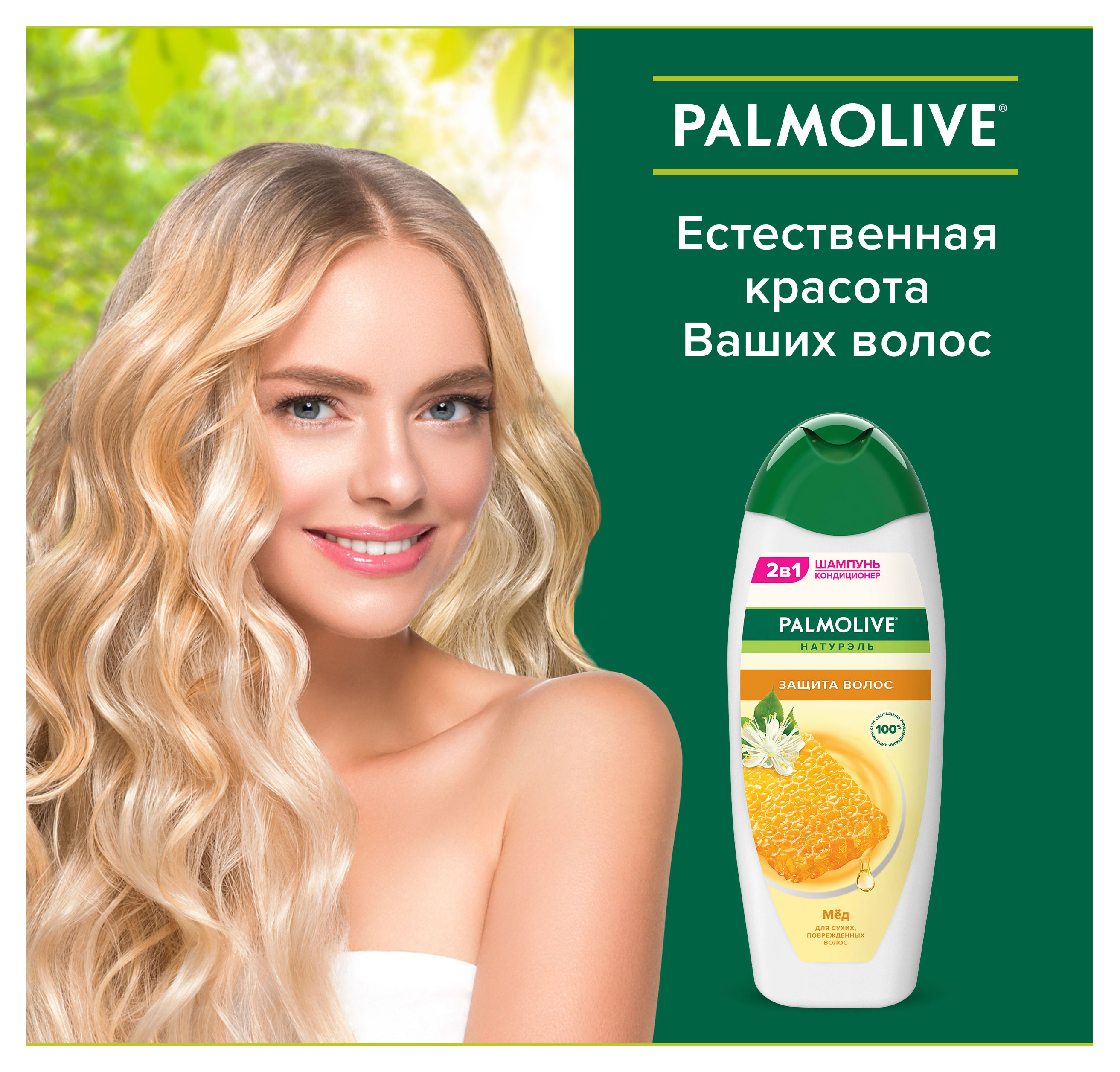 https://www.auchan.ru/files/original/32255104