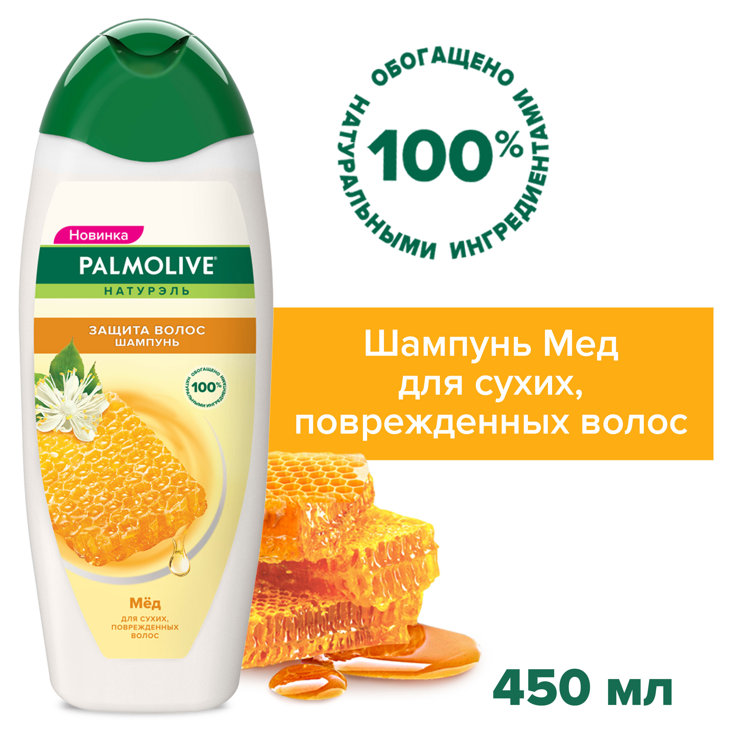 https://www.auchan.ru/files/original/32255132