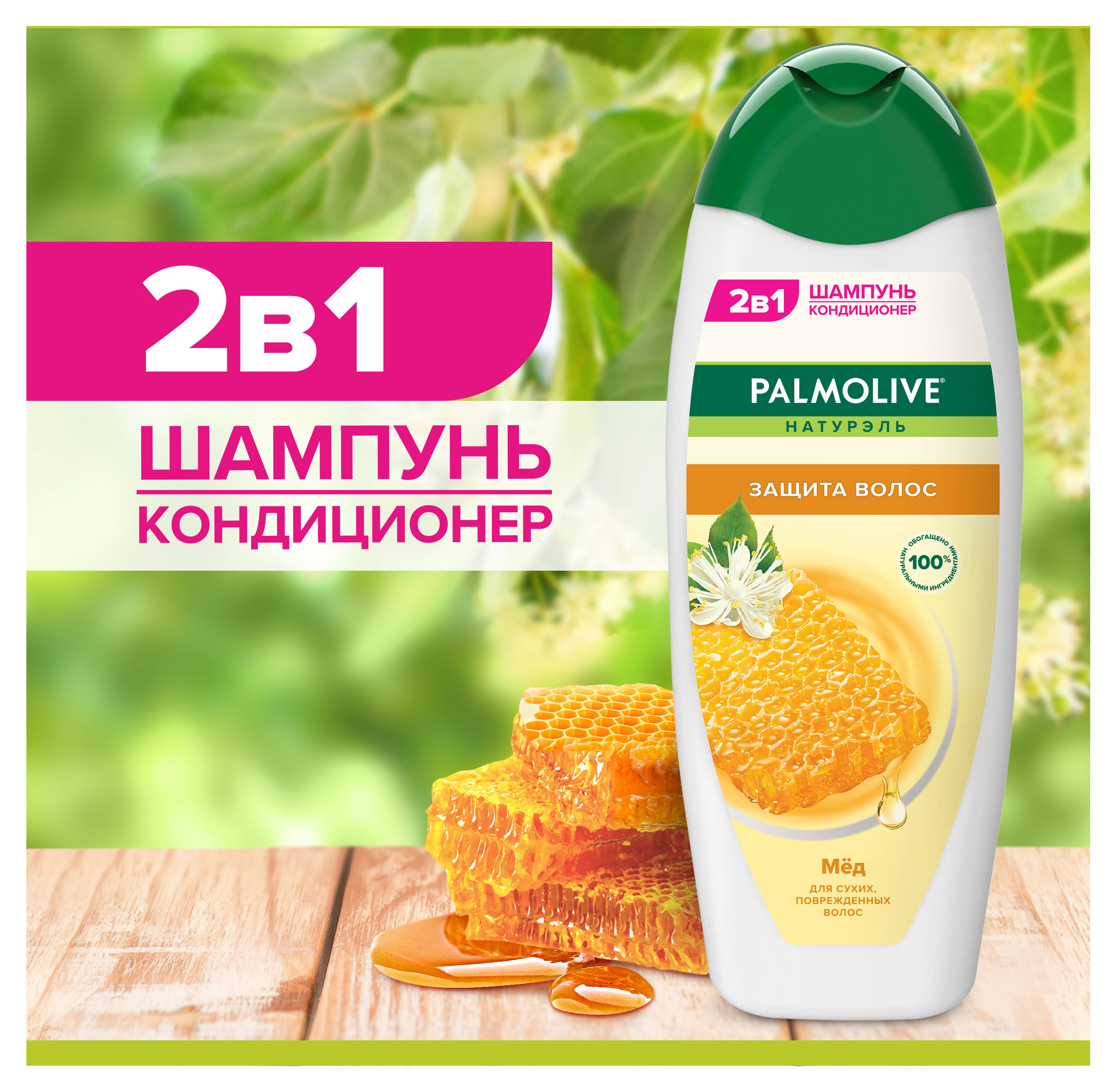 https://www.auchan.ru/files/original/32255172