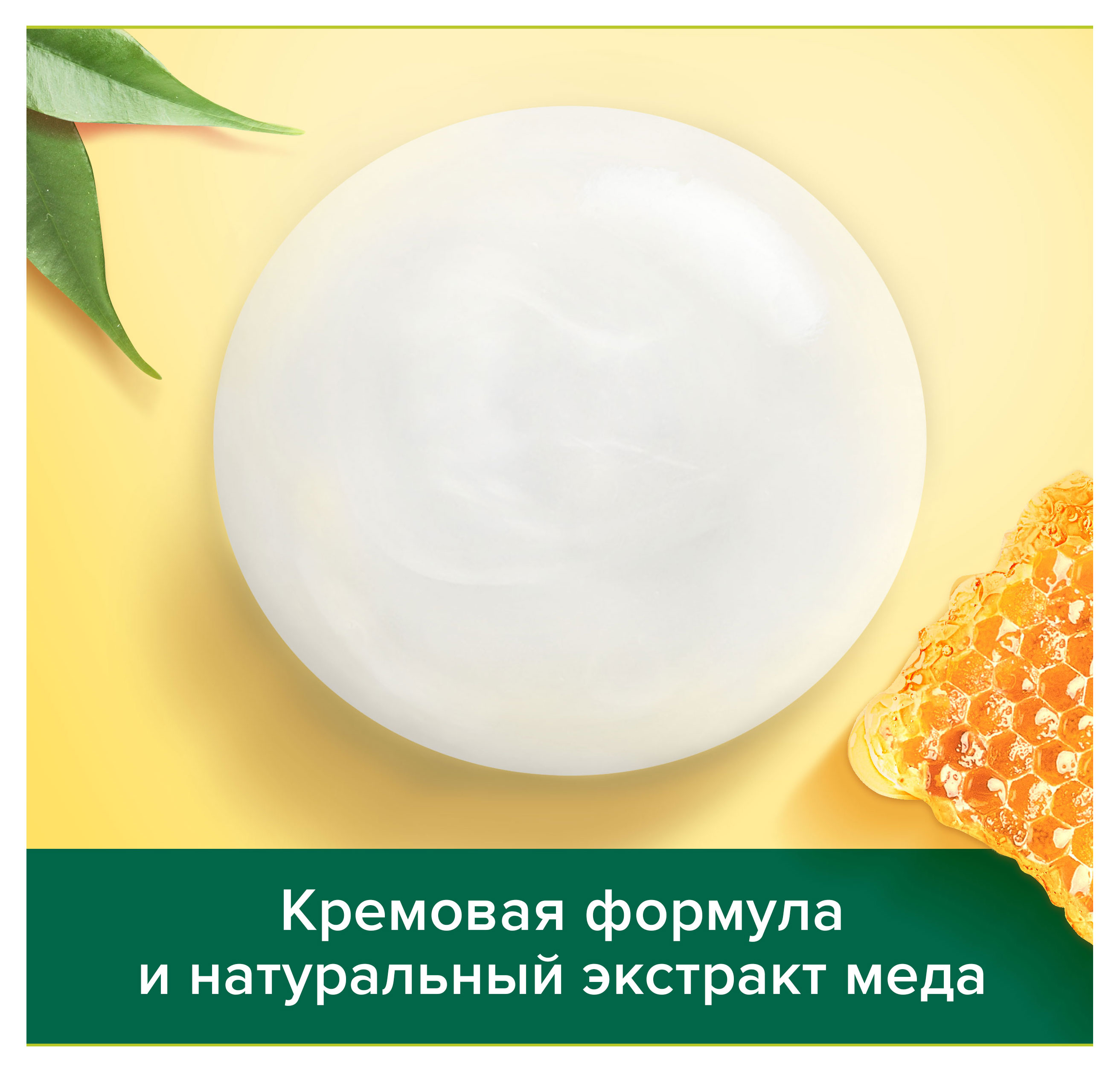 https://www.auchan.ru/files/original/32255256