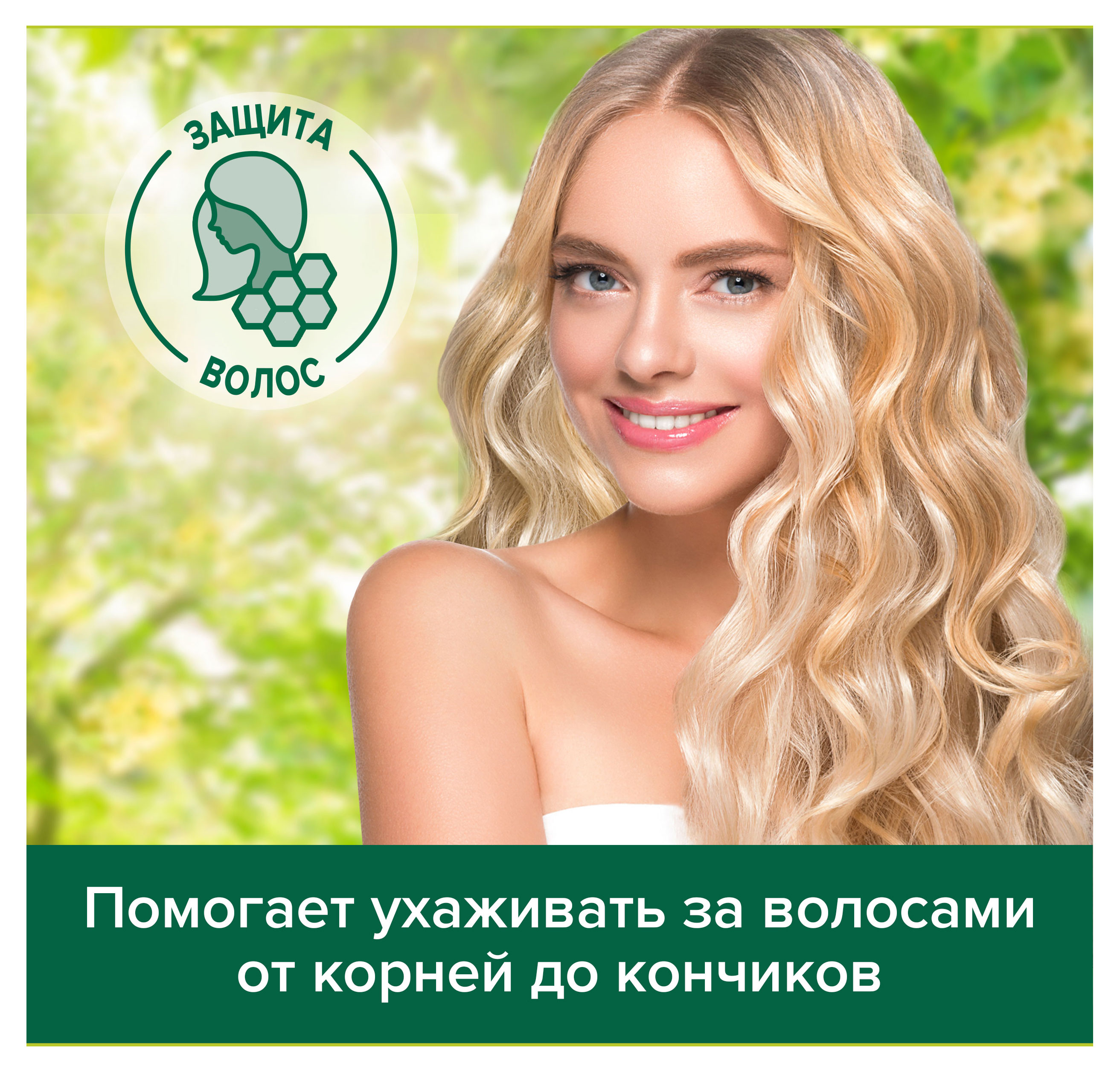 https://www.auchan.ru/files/original/32255272