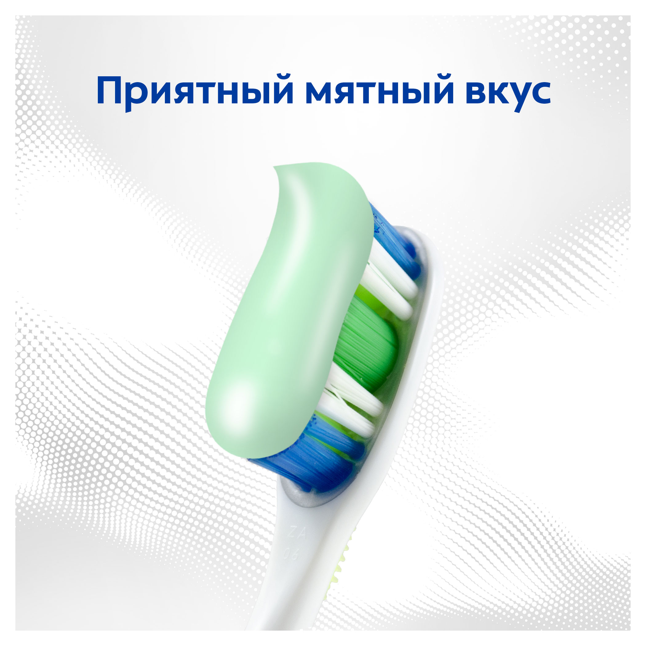 https://www.auchan.ru/files/original/32255276