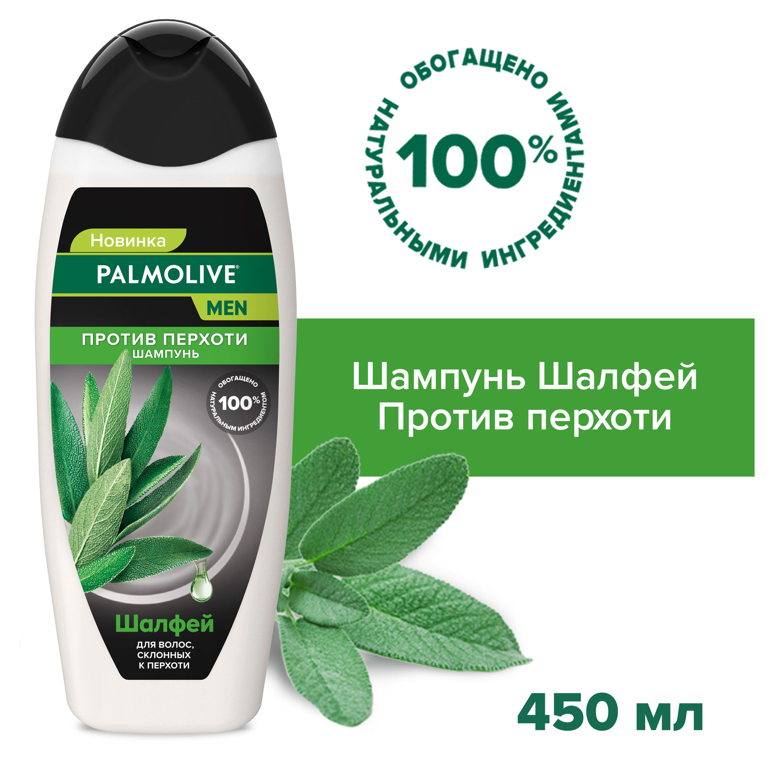 https://www.auchan.ru/files/original/32255320