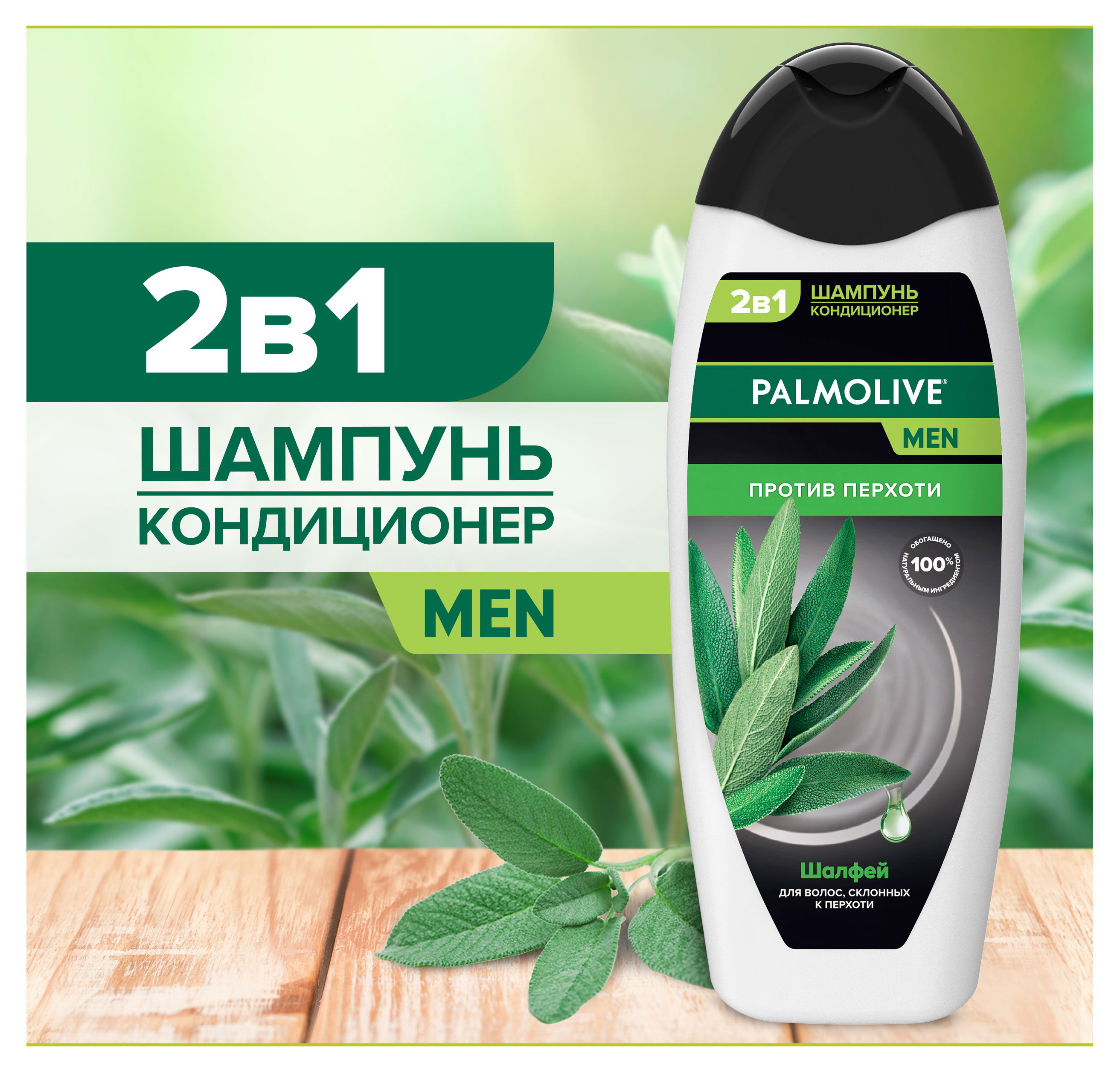 https://www.auchan.ru/files/original/32255376