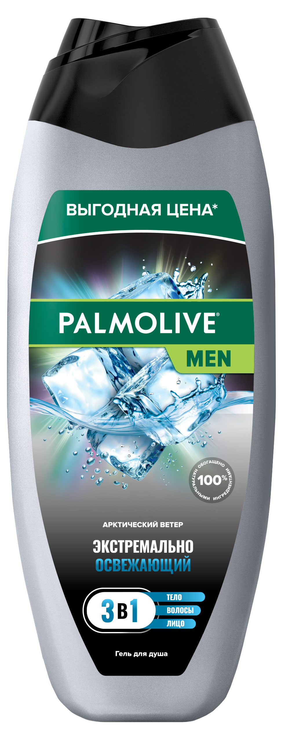 

Гель для душа Palmolive Men Арктический ветер, 450 мл