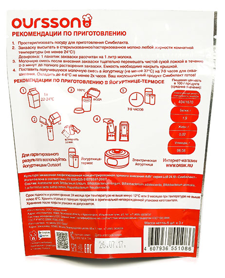 https://www.auchan.ru/files/original/32257676