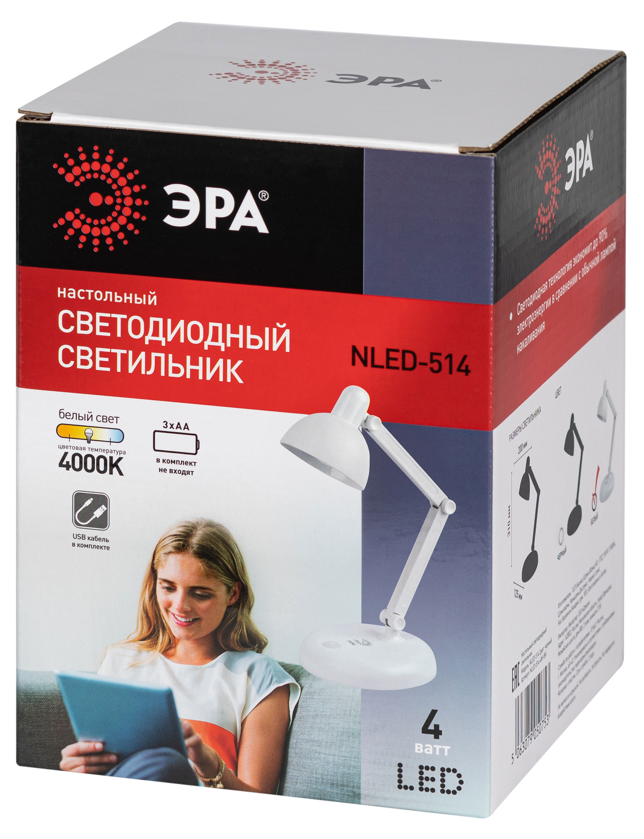 https://www.auchan.ru/files/original/32258128