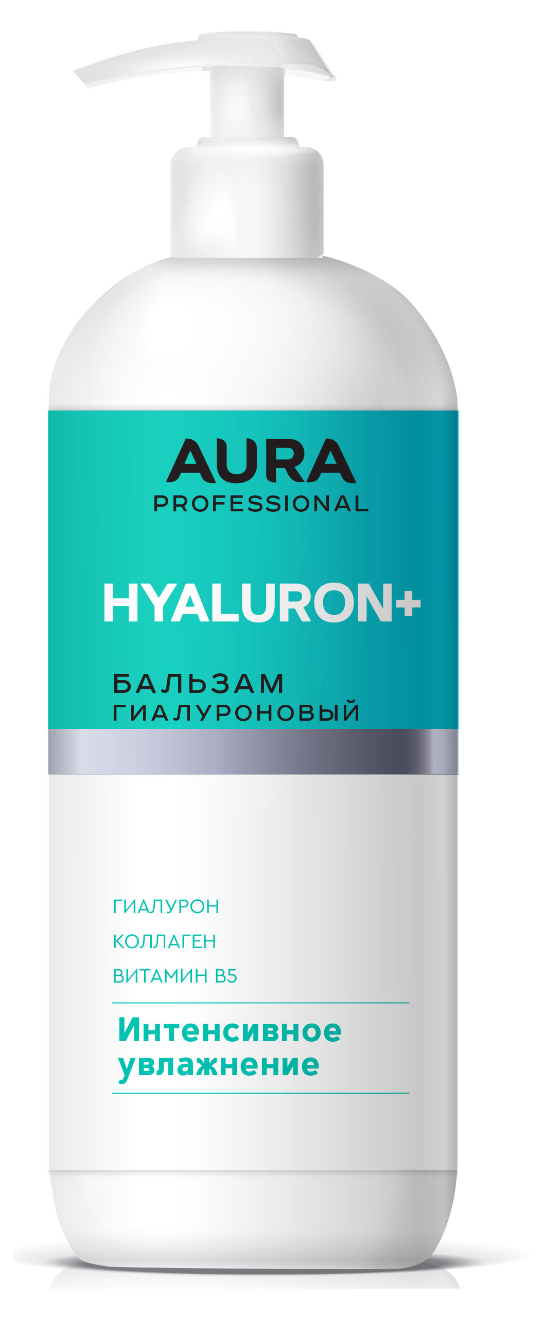 Бальзам для волос Aura Professional гиалуроновый, 850 мл