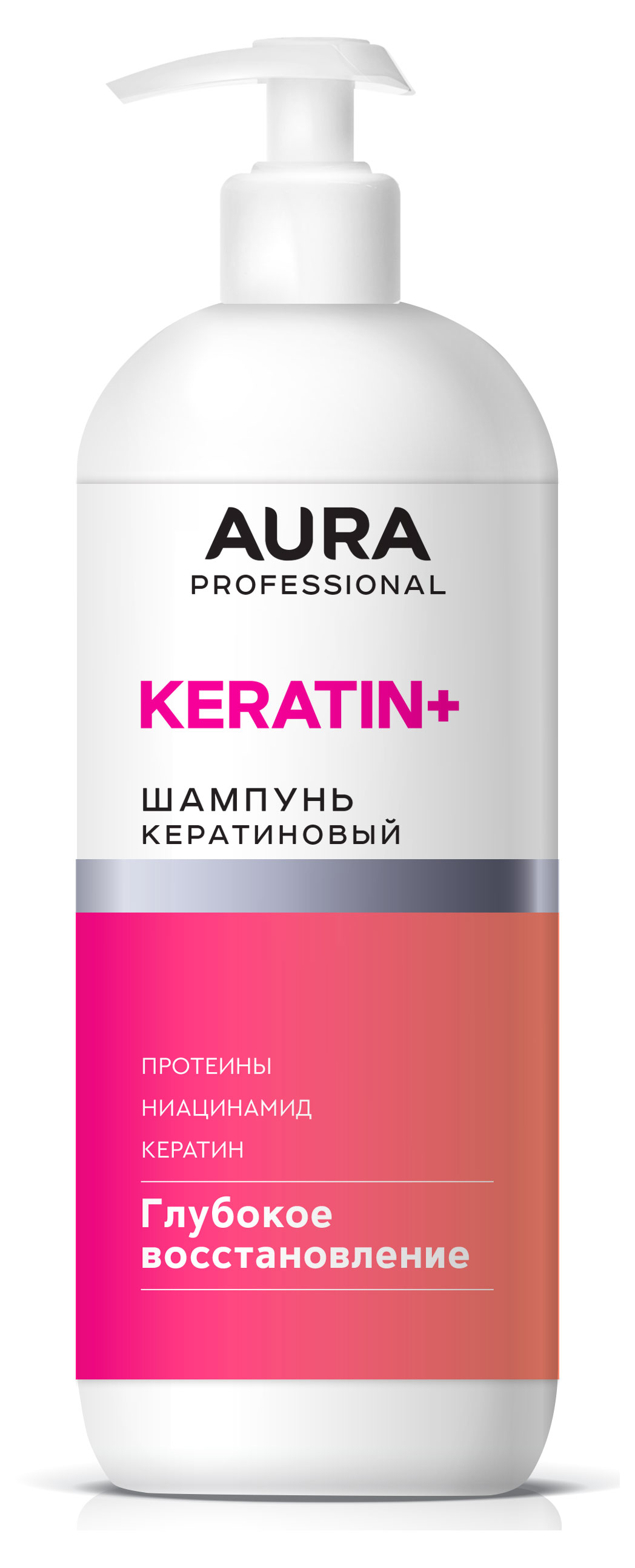 Шампунь для волос Aura Professional кератиновый восстанавливающий, 1 л