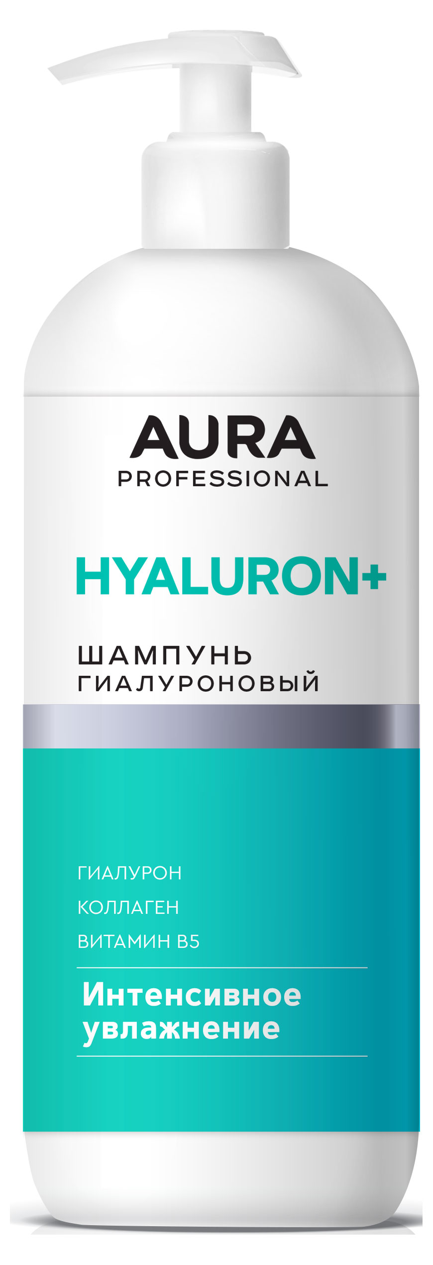 Шампунь для волос Aura Professional гиалуроновый, 1 л