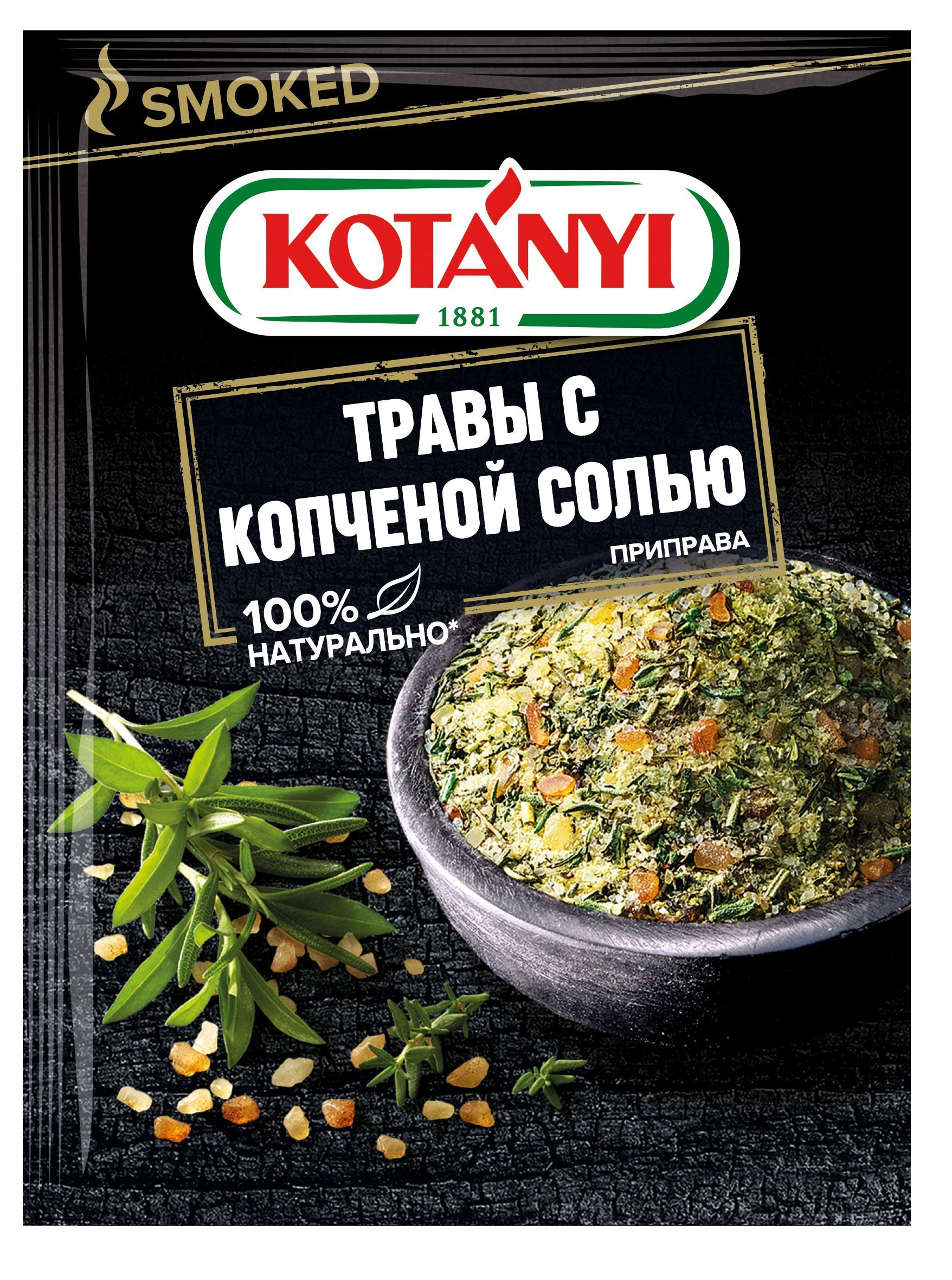 https://www.auchan.ru/files/original/32259392