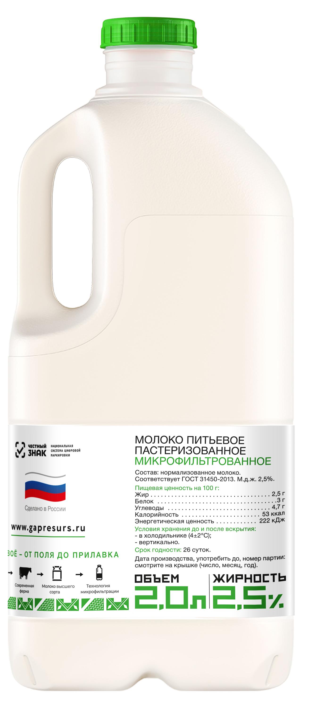 https://www.auchan.ru/files/original/32260168