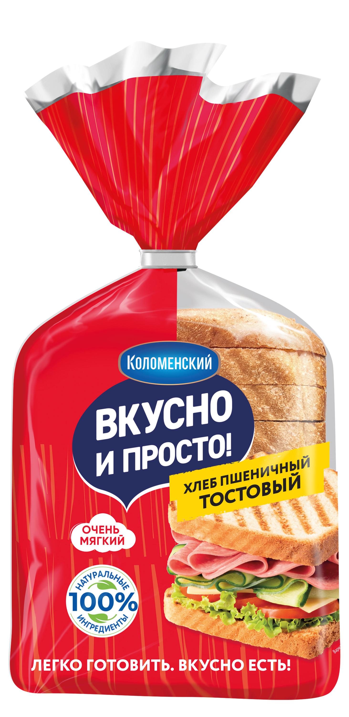 Хлеб тостовый пшеничный «Вкусно и просто» нарезка, 320 г