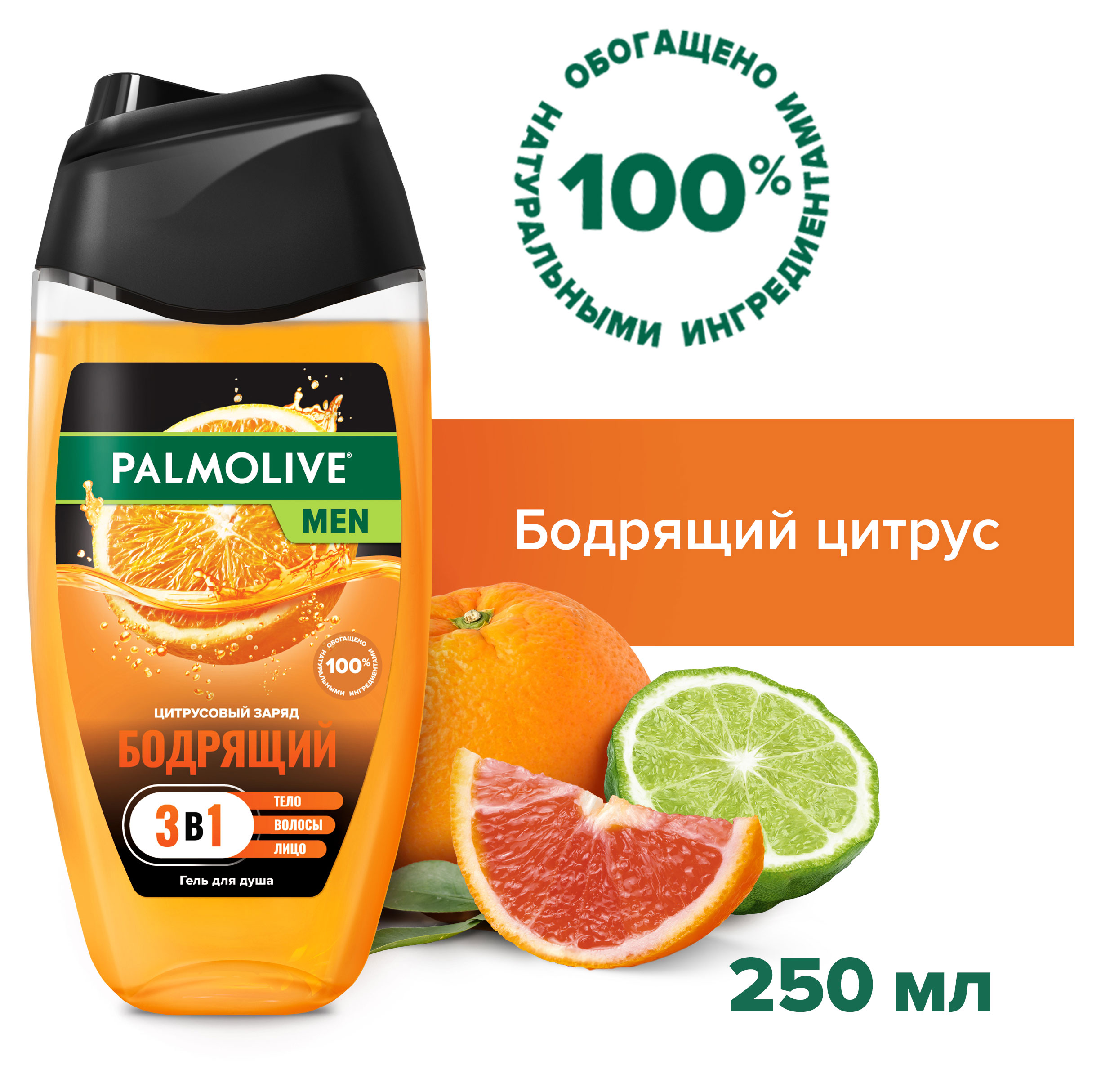 https://www.auchan.ru/files/original/32261240