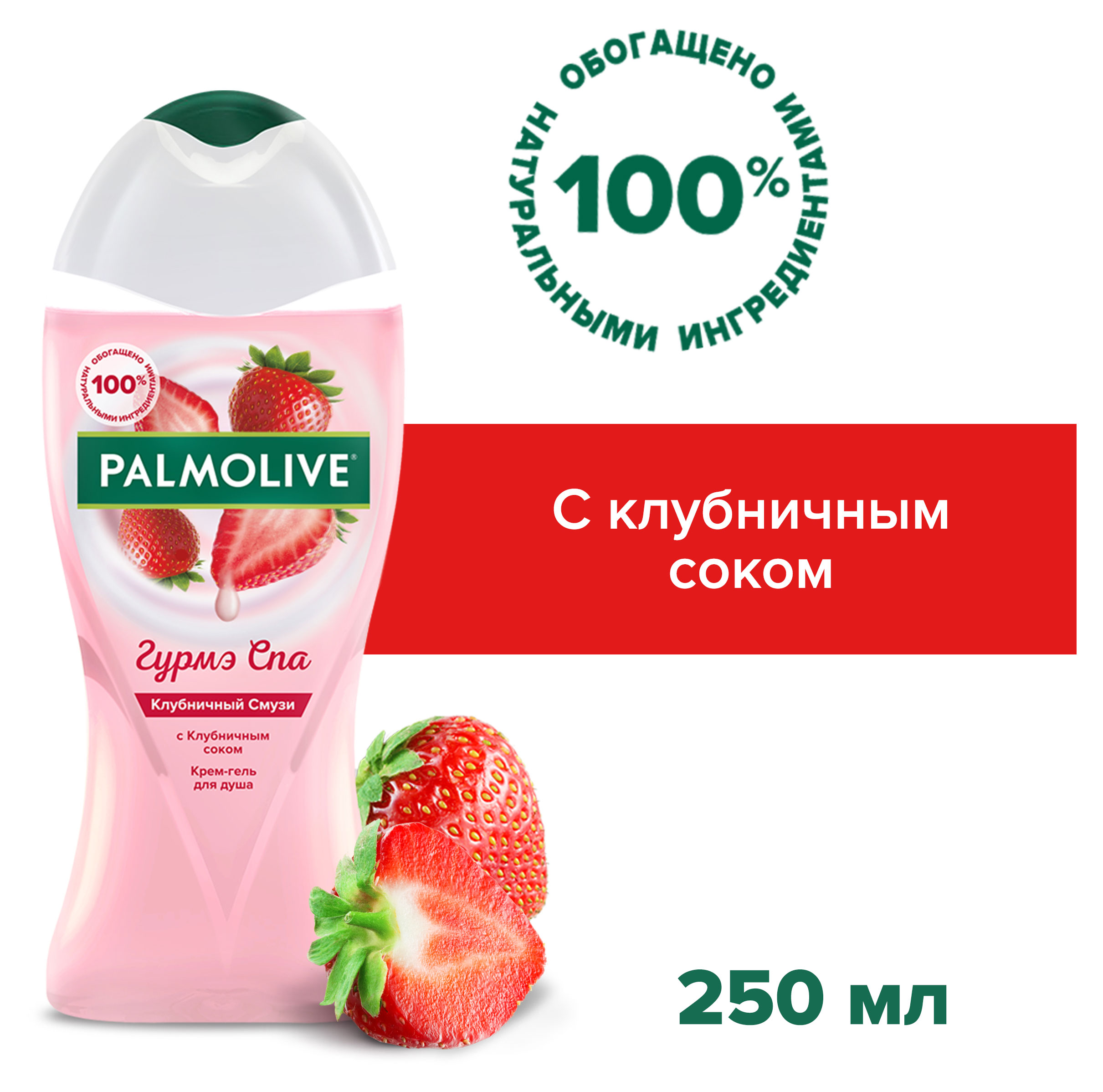 https://www.auchan.ru/files/original/32261424