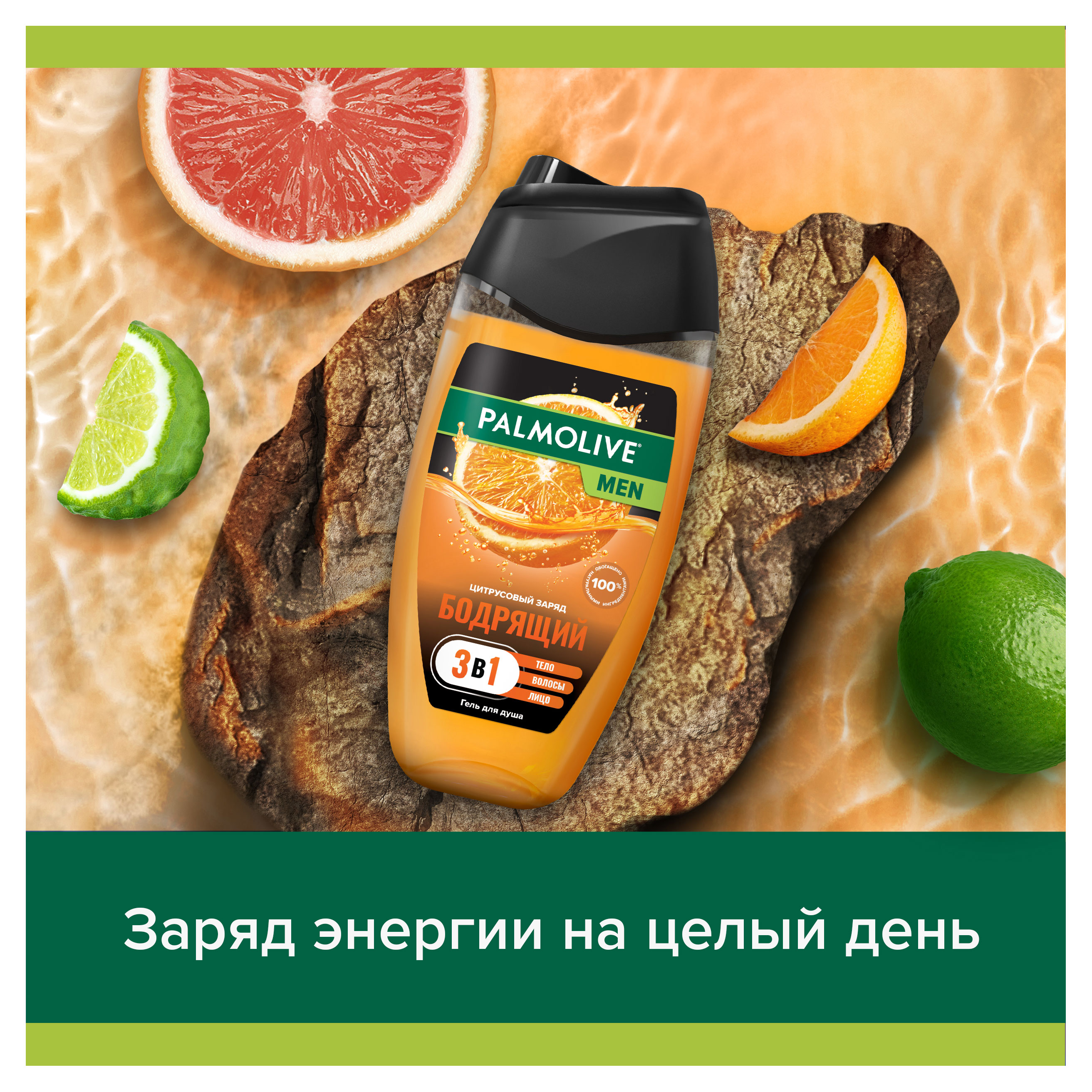 https://www.auchan.ru/files/original/32261428