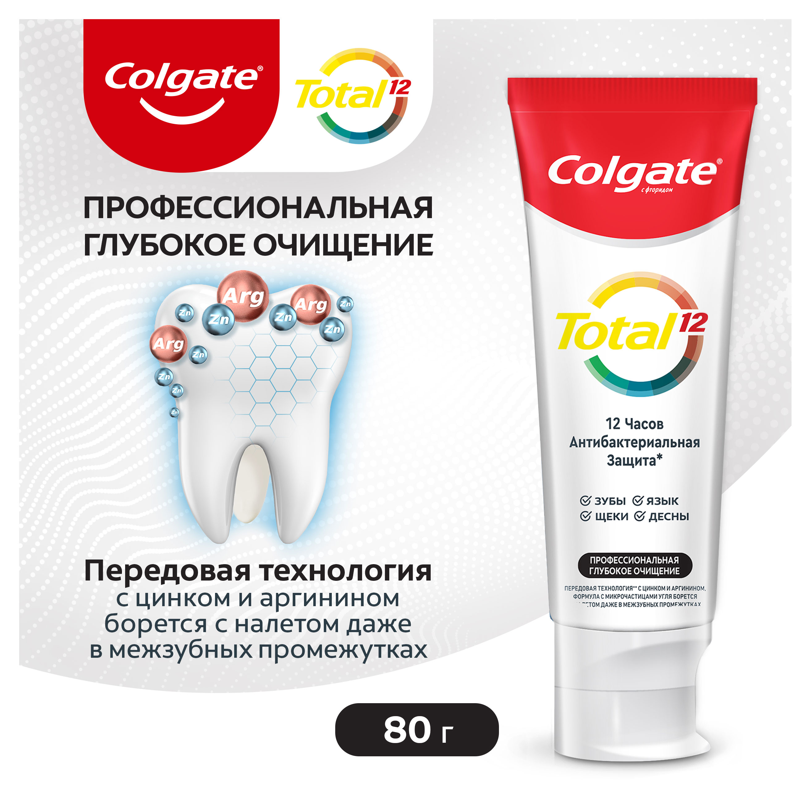 https://www.auchan.ru/files/original/32261968