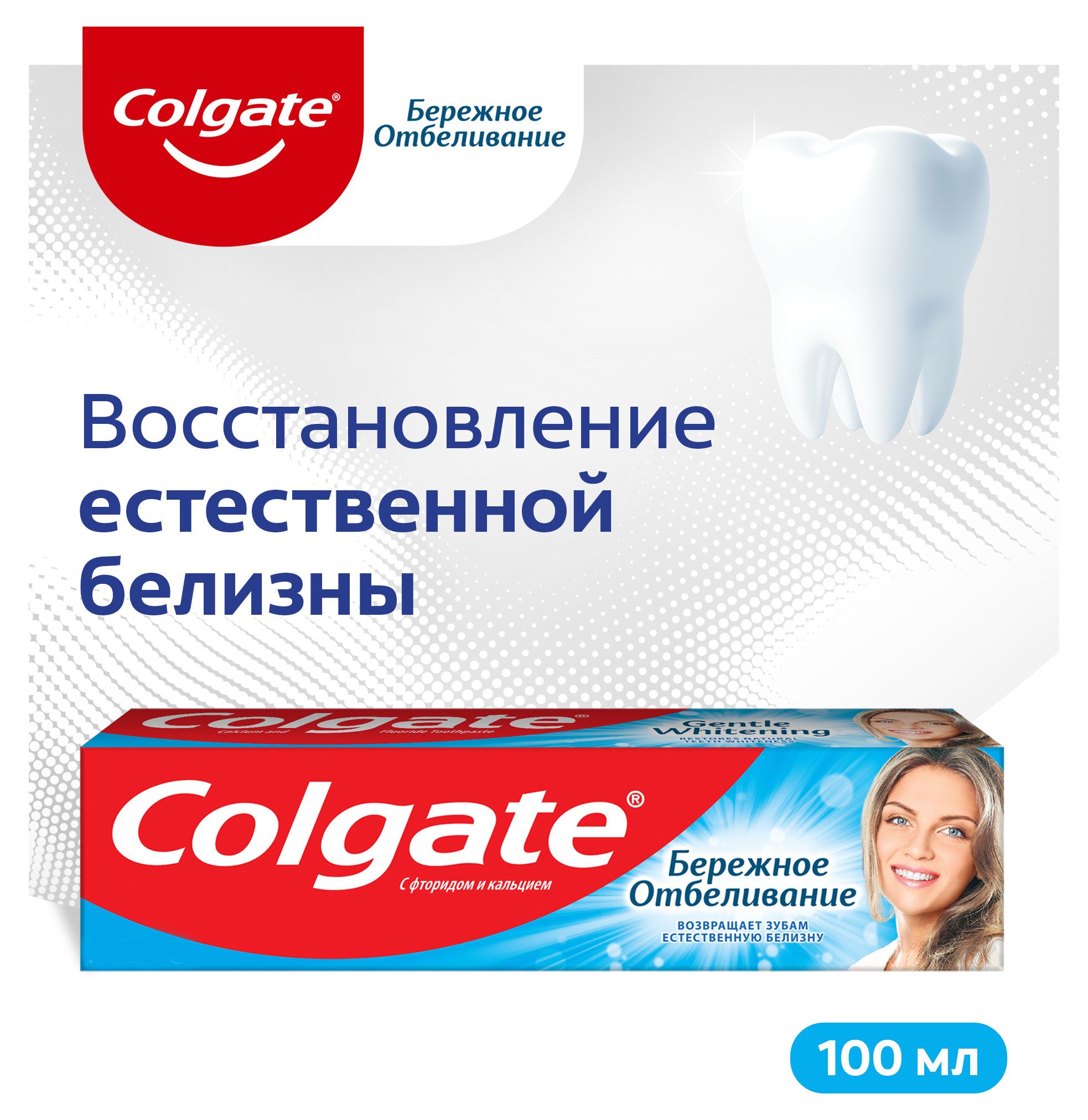 https://www.auchan.ru/files/original/32262196