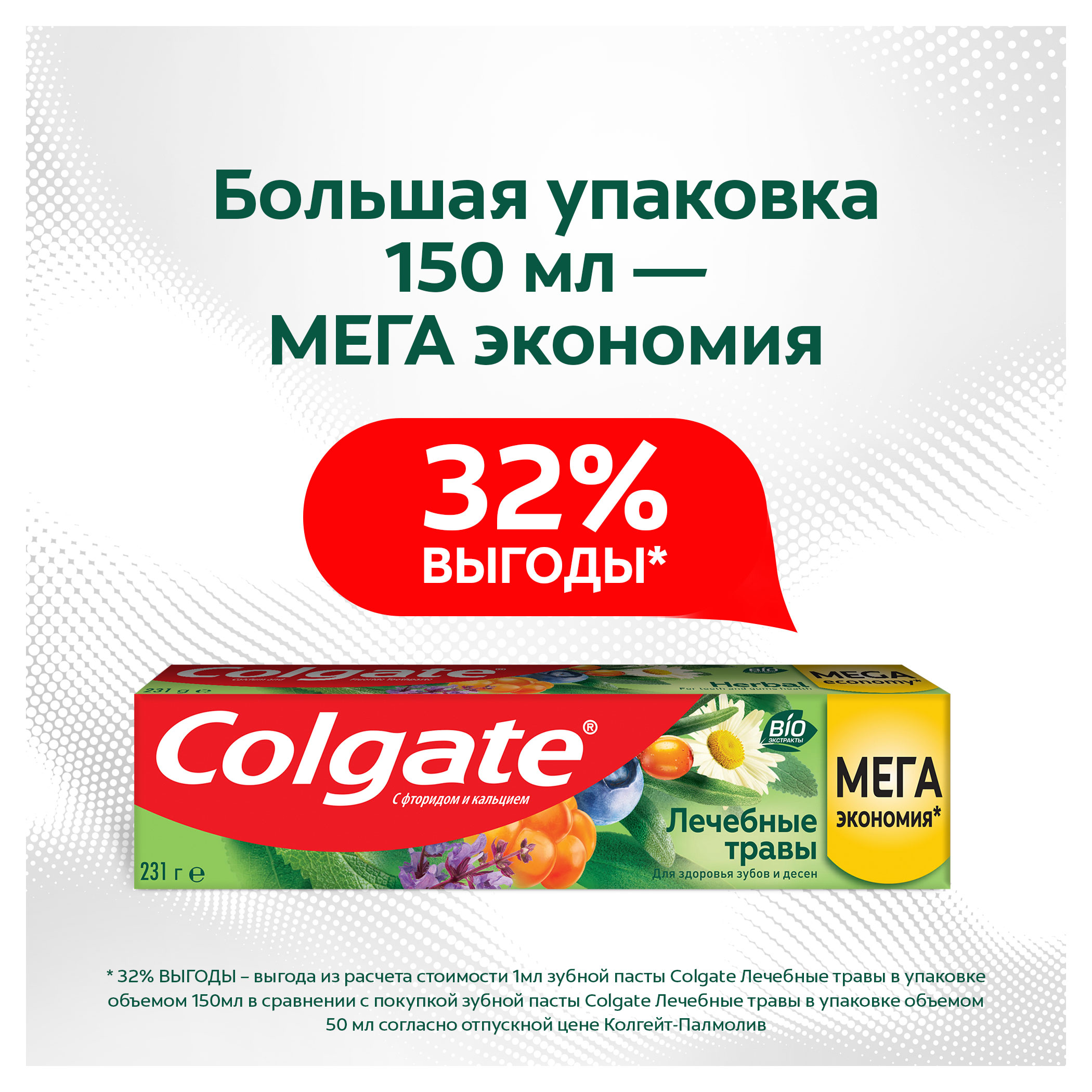 https://www.auchan.ru/files/original/32262340