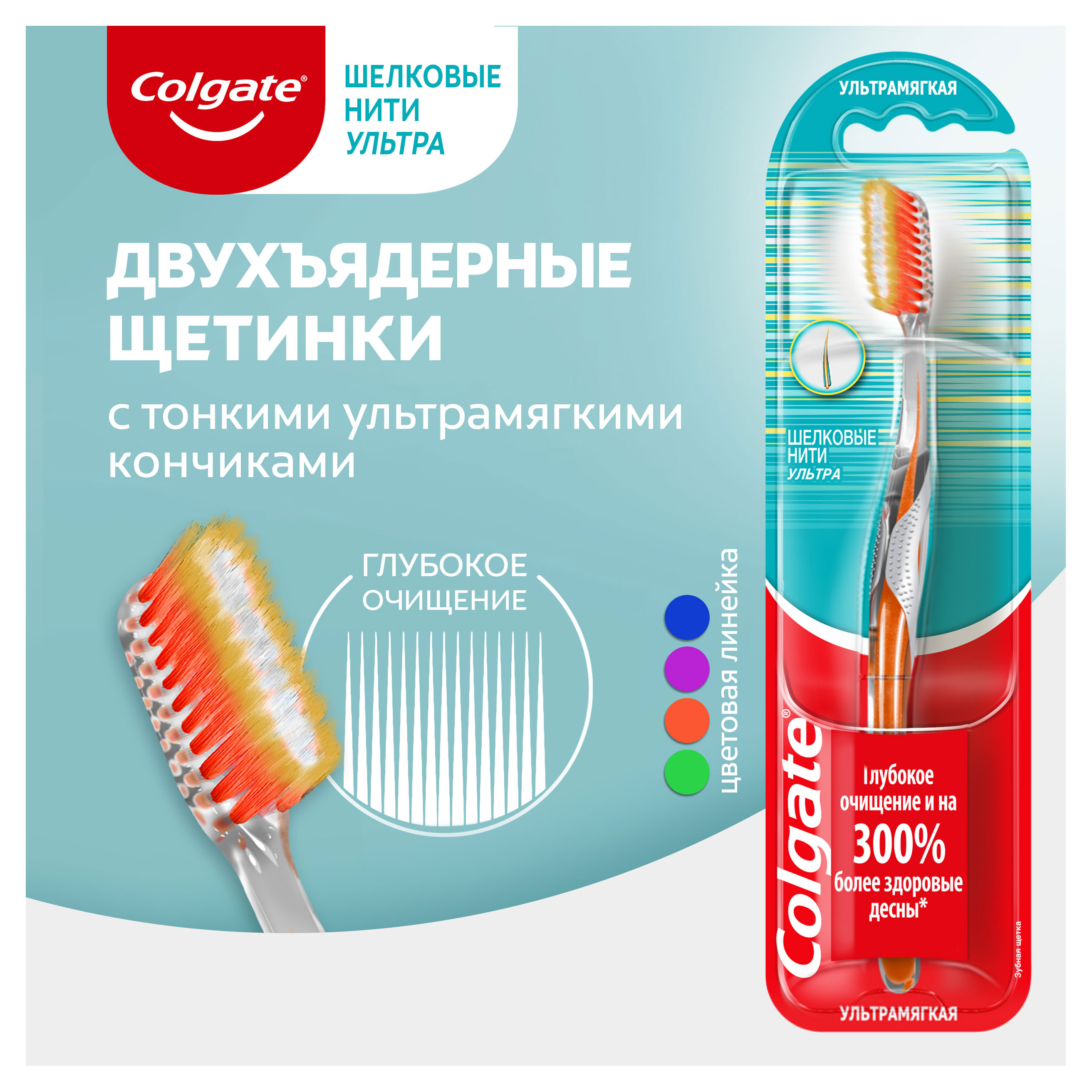 https://www.auchan.ru/files/original/32262428