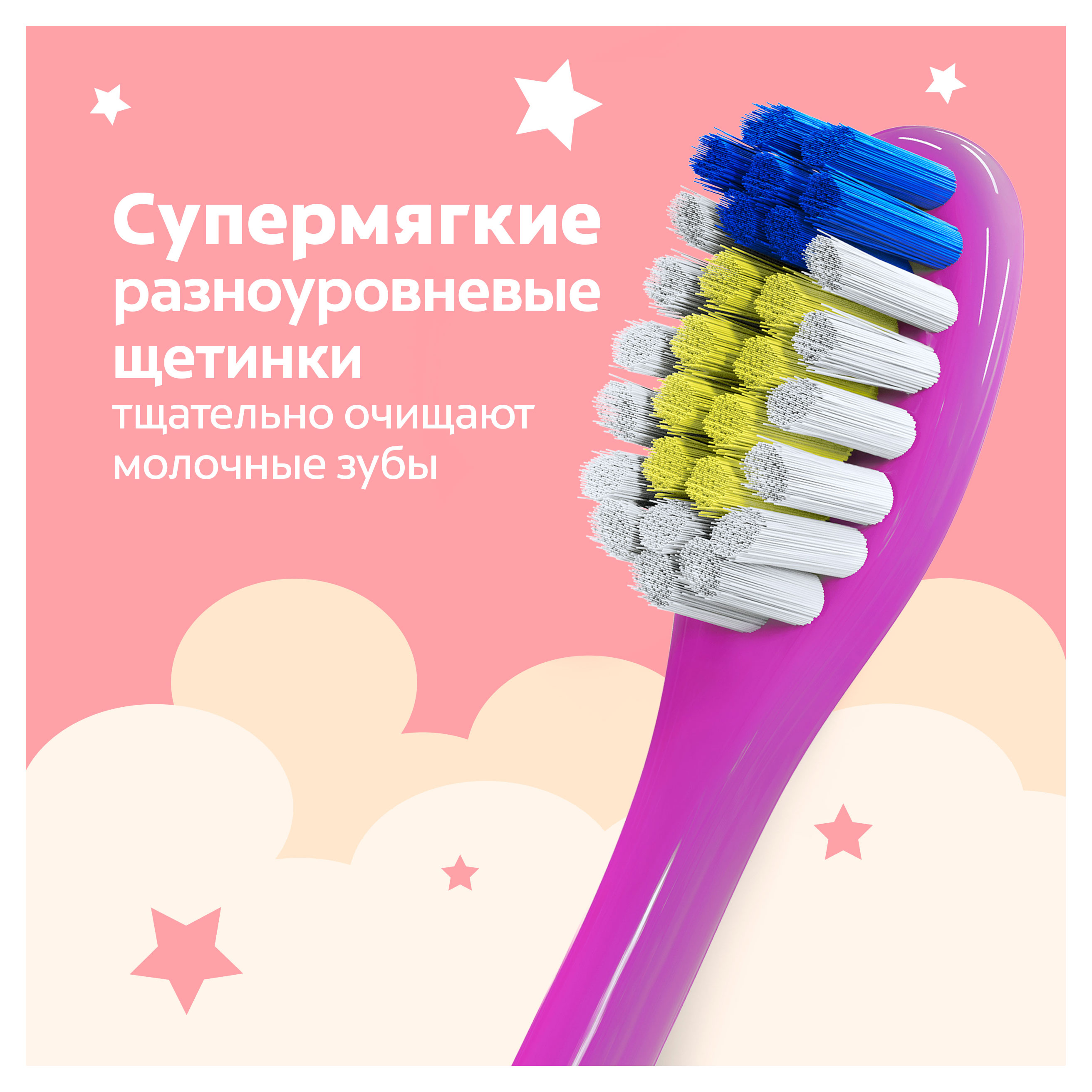 https://www.auchan.ru/files/original/32262460