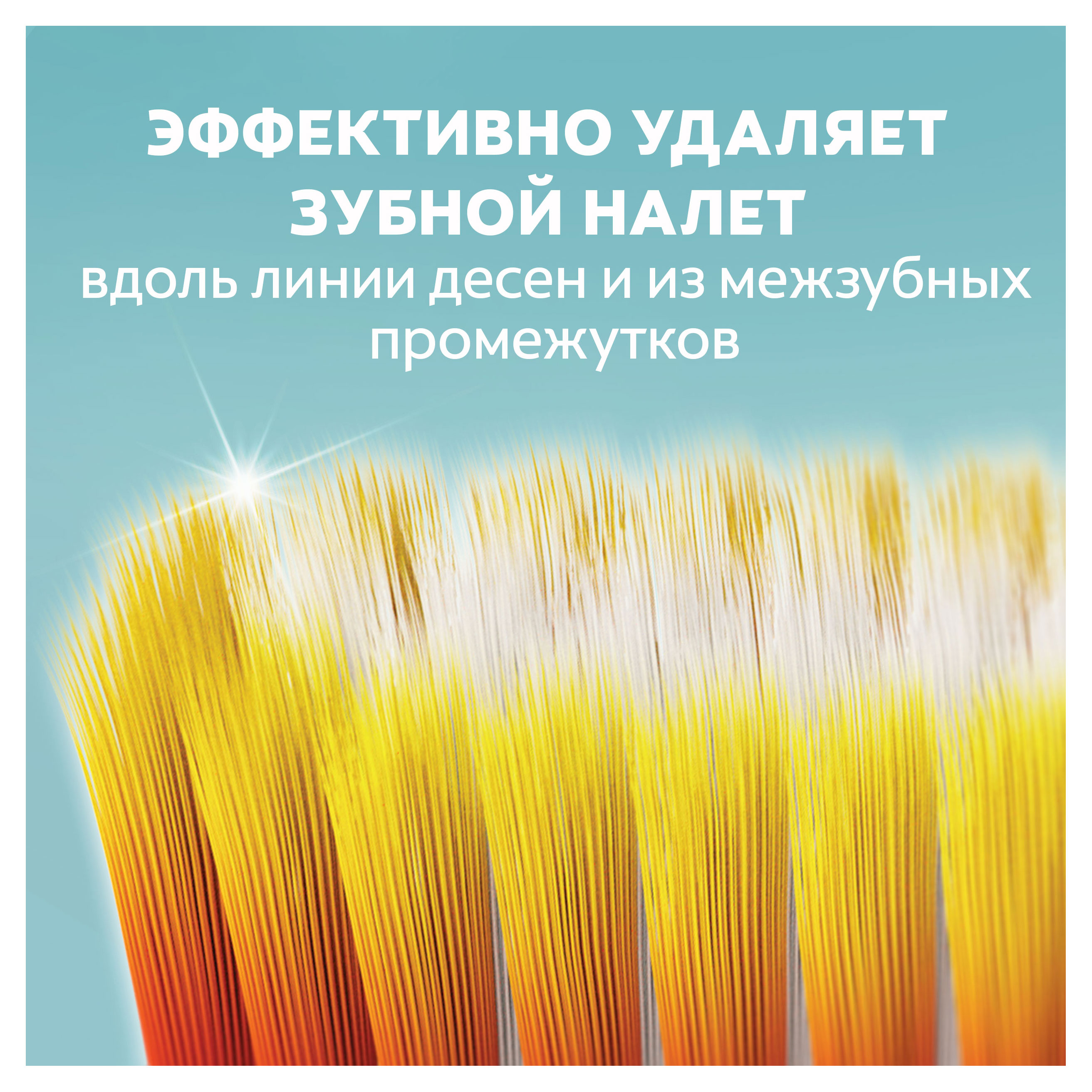 https://www.auchan.ru/files/original/32262472