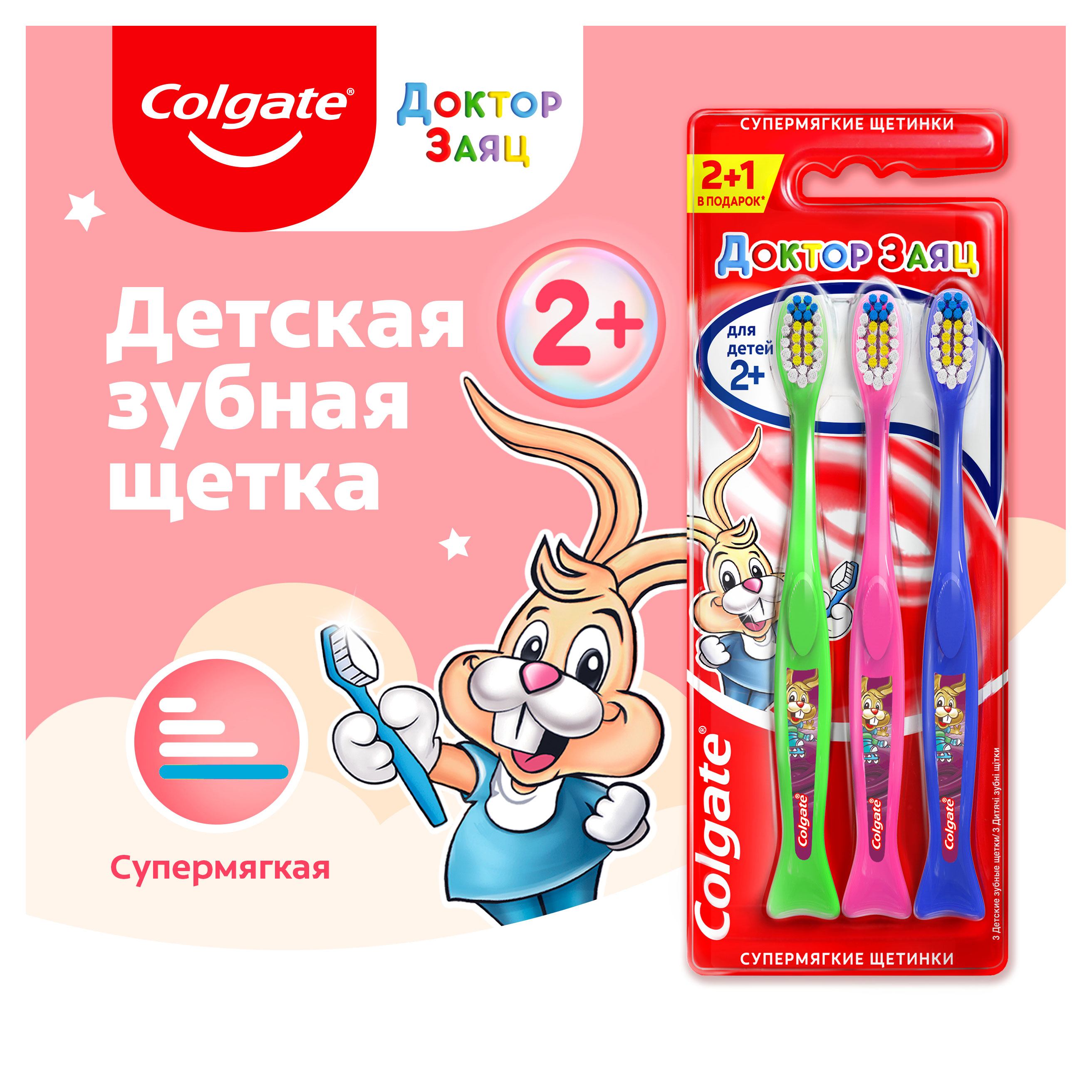 https://www.auchan.ru/files/original/32262476