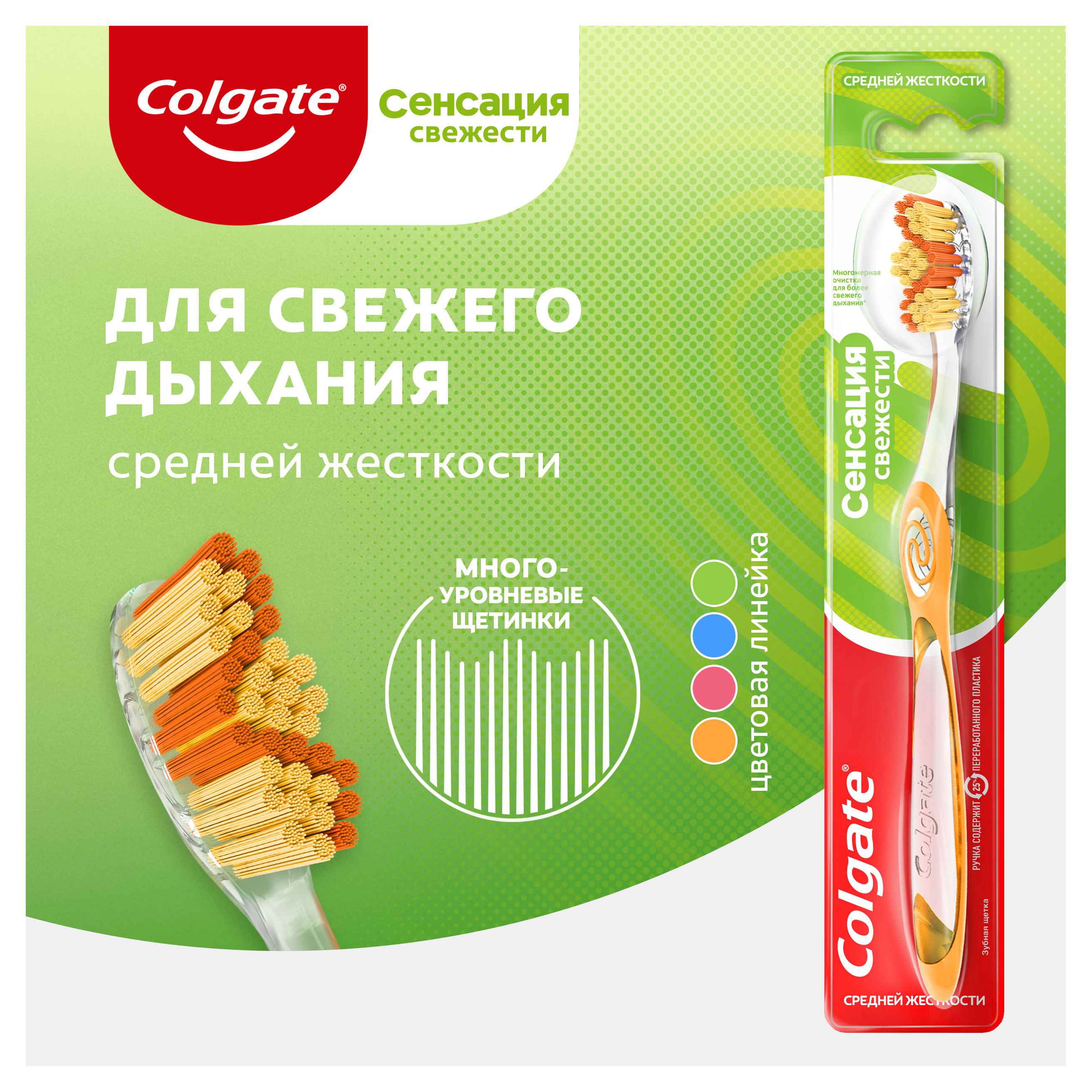 https://www.auchan.ru/files/original/32262508