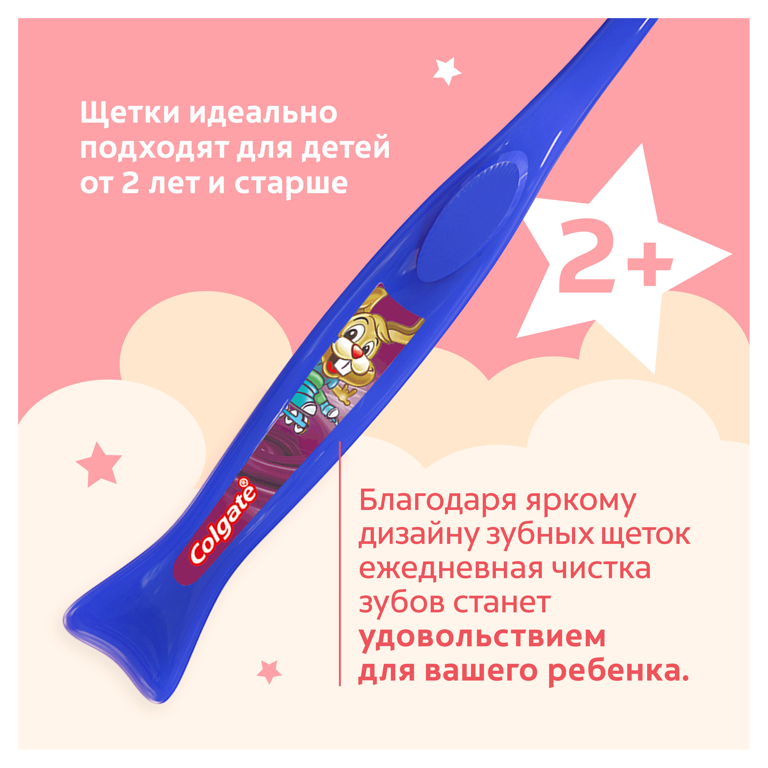 https://www.auchan.ru/files/original/32262520