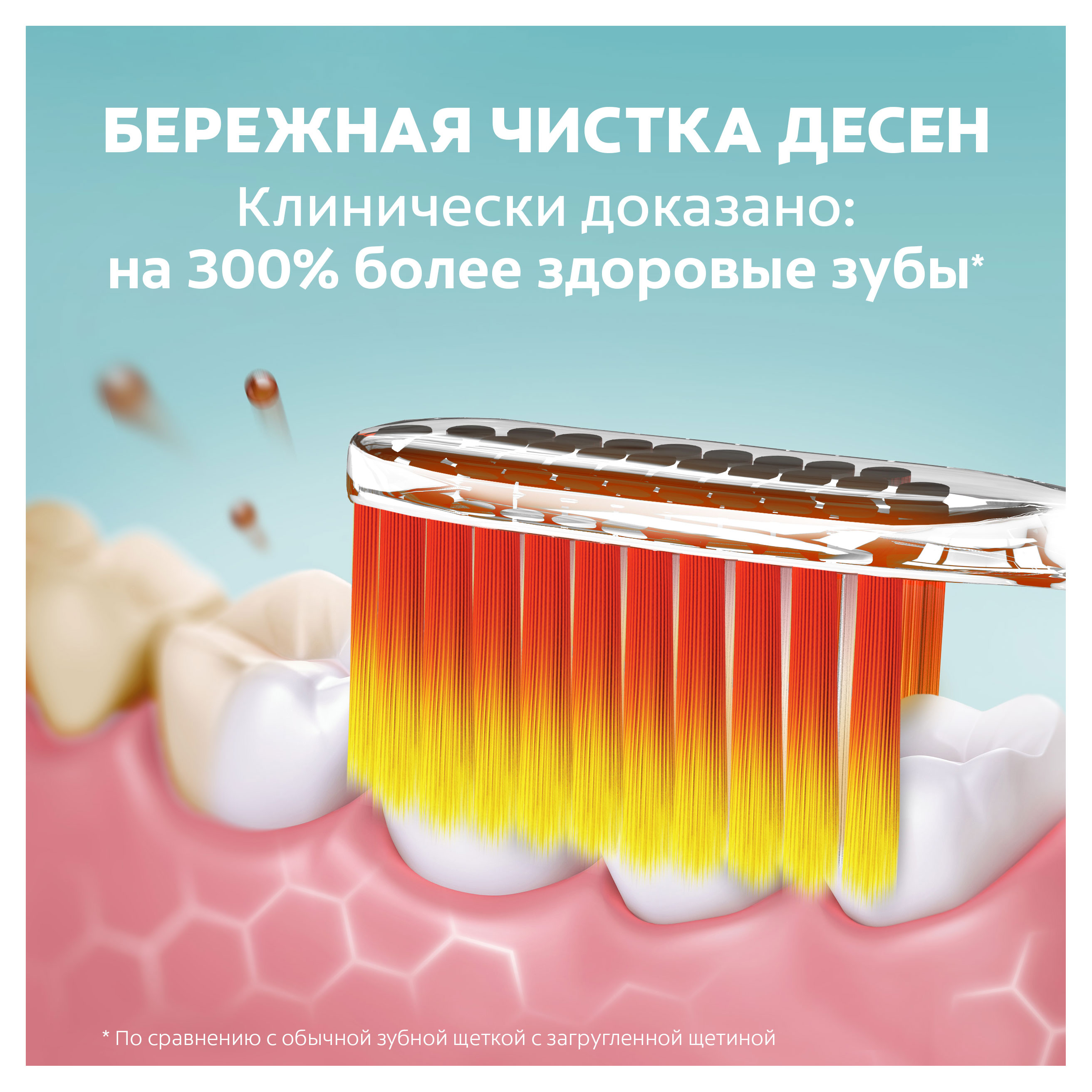 https://www.auchan.ru/files/original/32262524