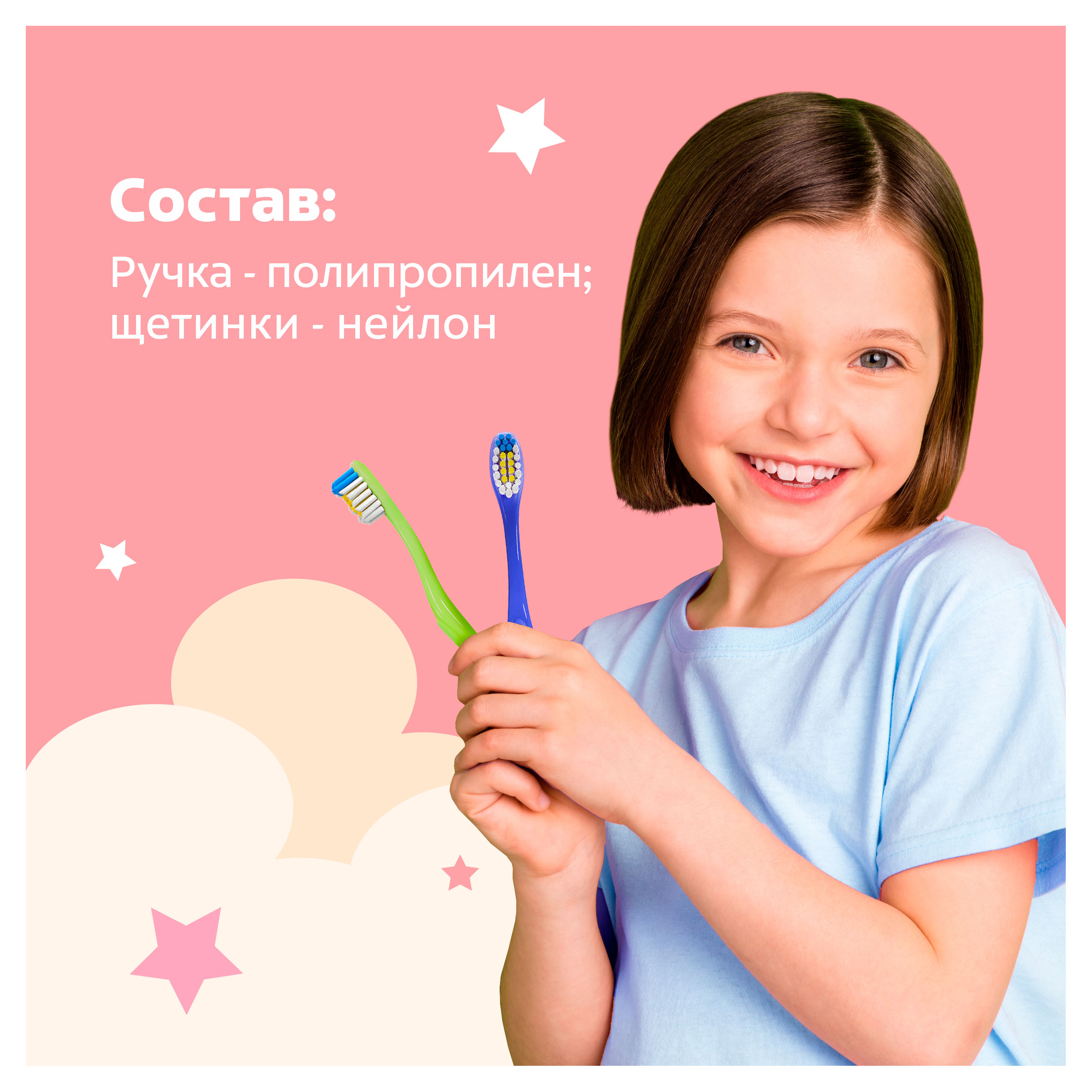 https://www.auchan.ru/files/original/32262604