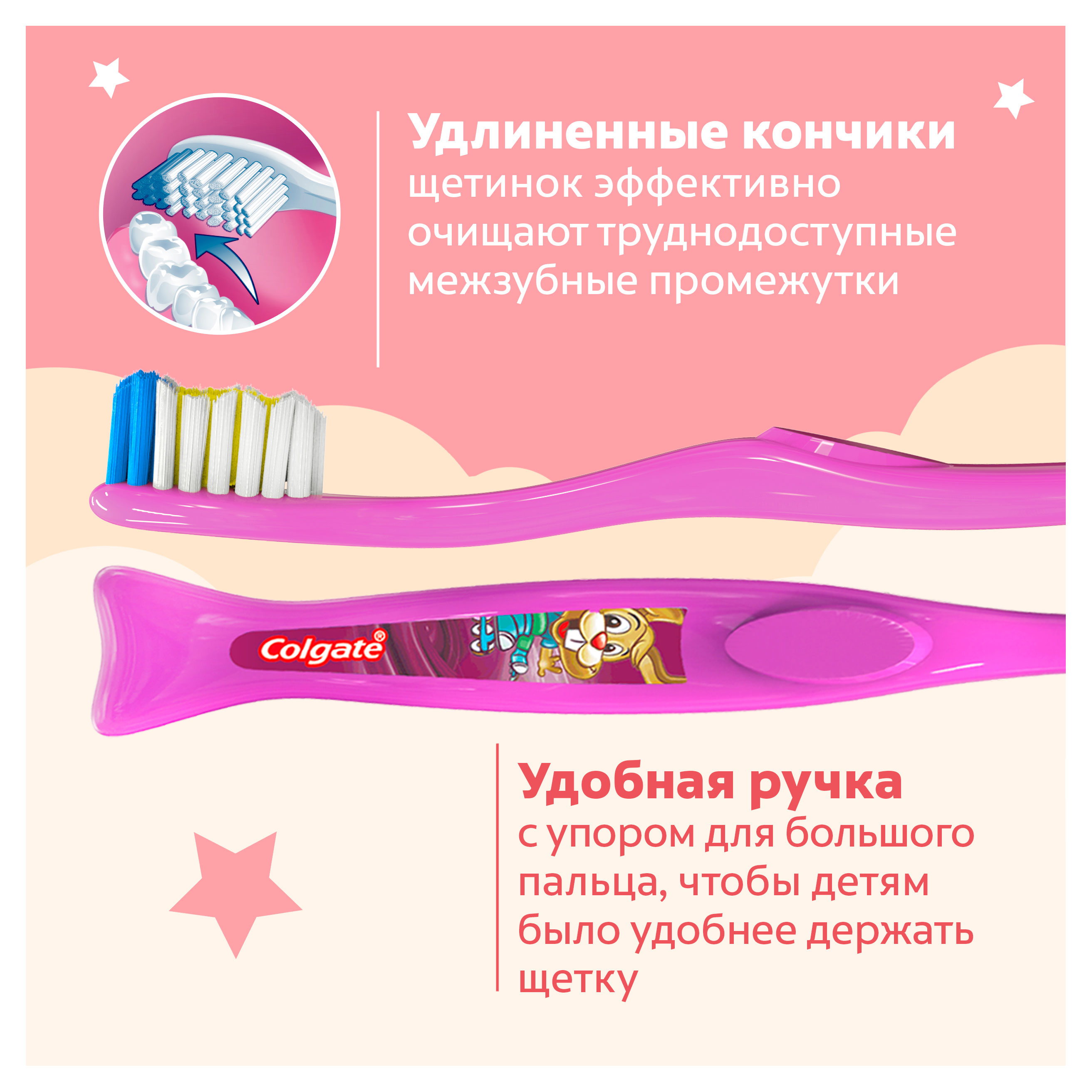 https://www.auchan.ru/files/original/32262616