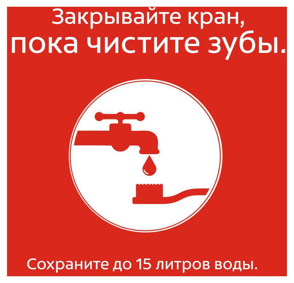 https://www.auchan.ru/files/original/32262696