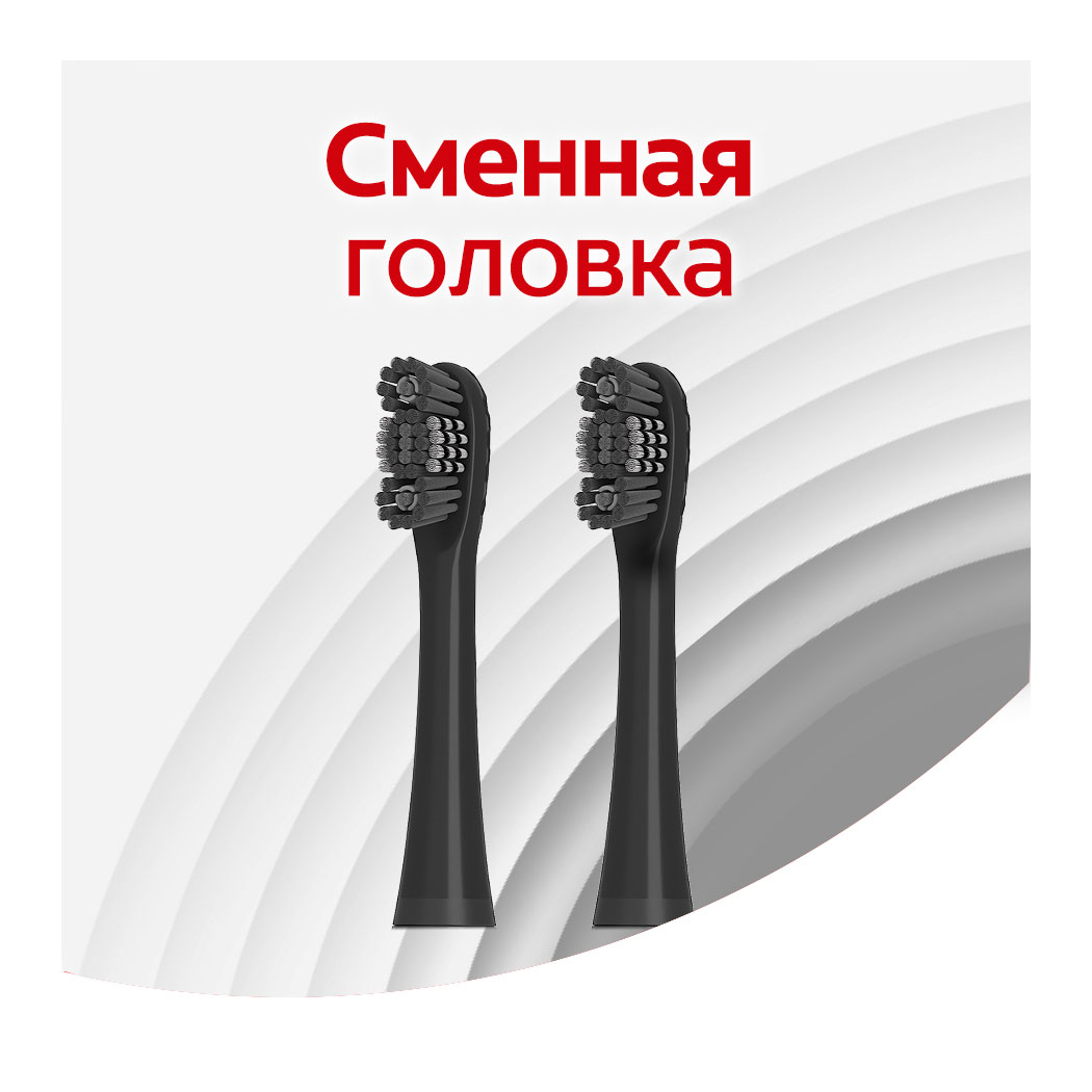 https://www.auchan.ru/files/original/32262756