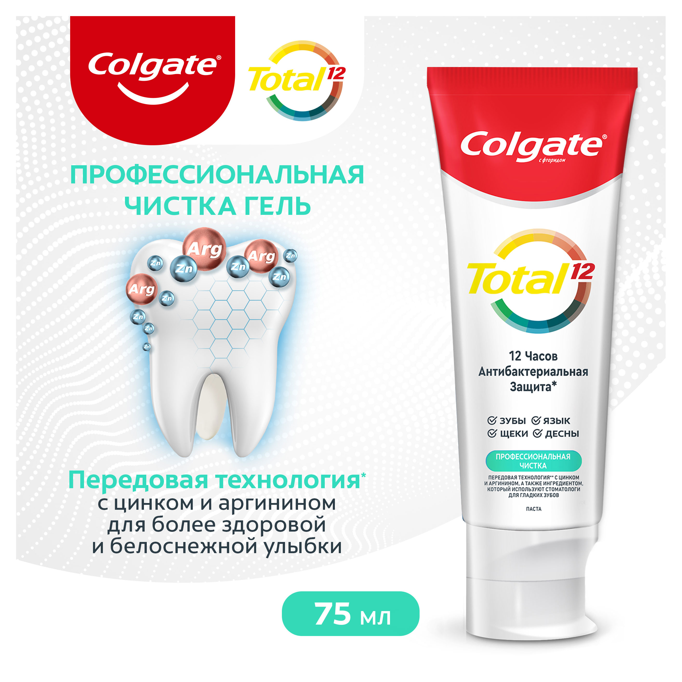 https://www.auchan.ru/files/original/32262792