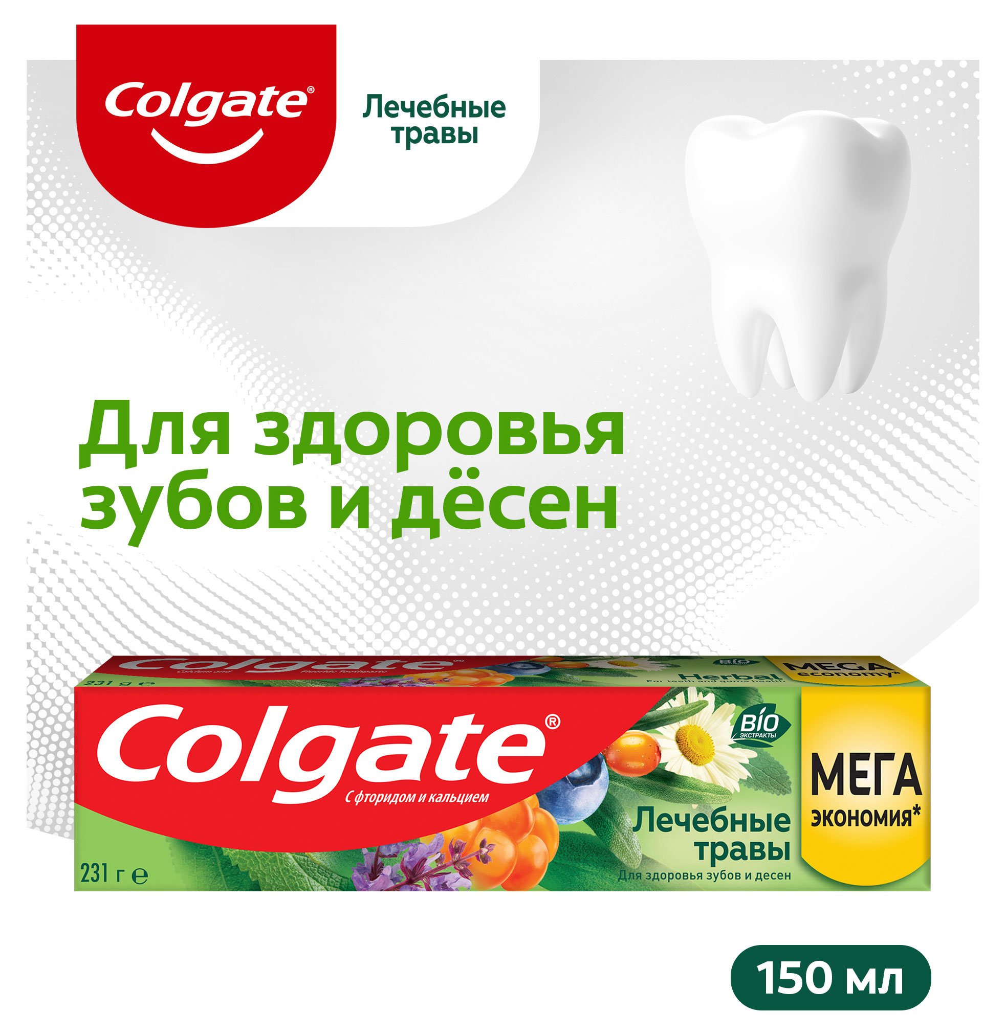 https://www.auchan.ru/files/original/32262820