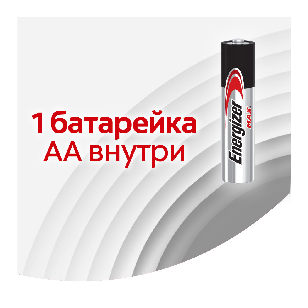 https://www.auchan.ru/files/original/32262836