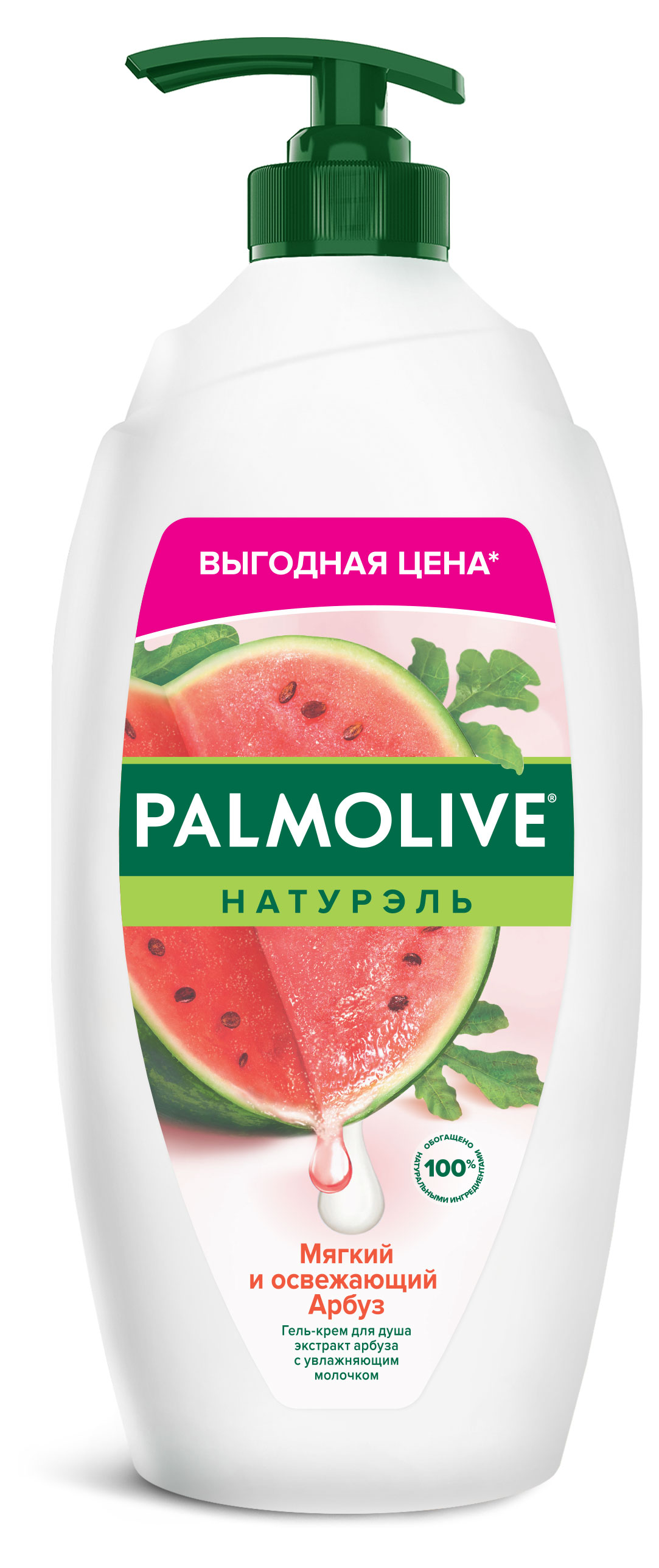 Гель - крем для душа женский Palmolive Натурэль Мягкий и Освежающий Арбуз с увлажняющим молочком, 750 мл