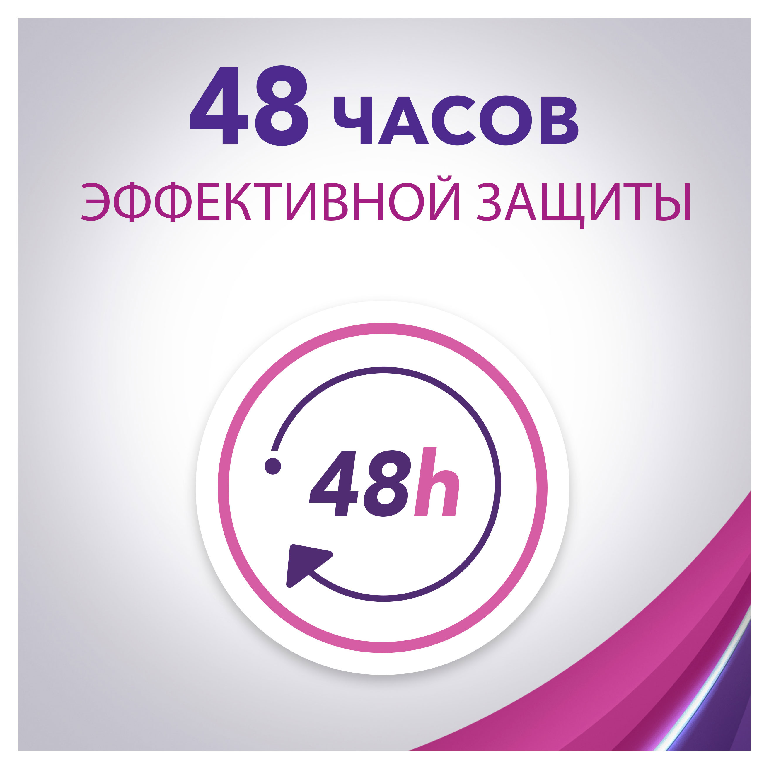 https://www.auchan.ru/files/original/32262976