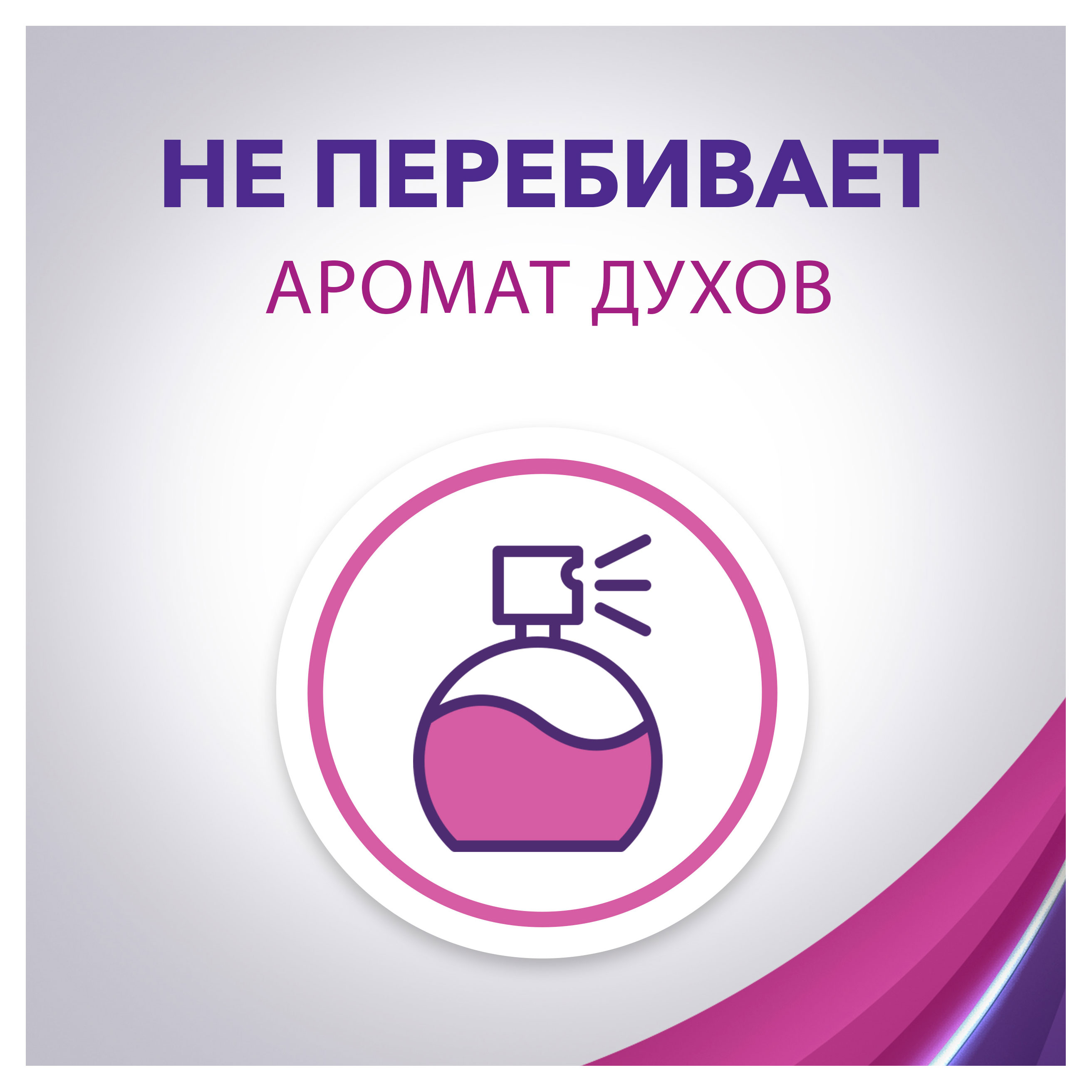 https://www.auchan.ru/files/original/32262992