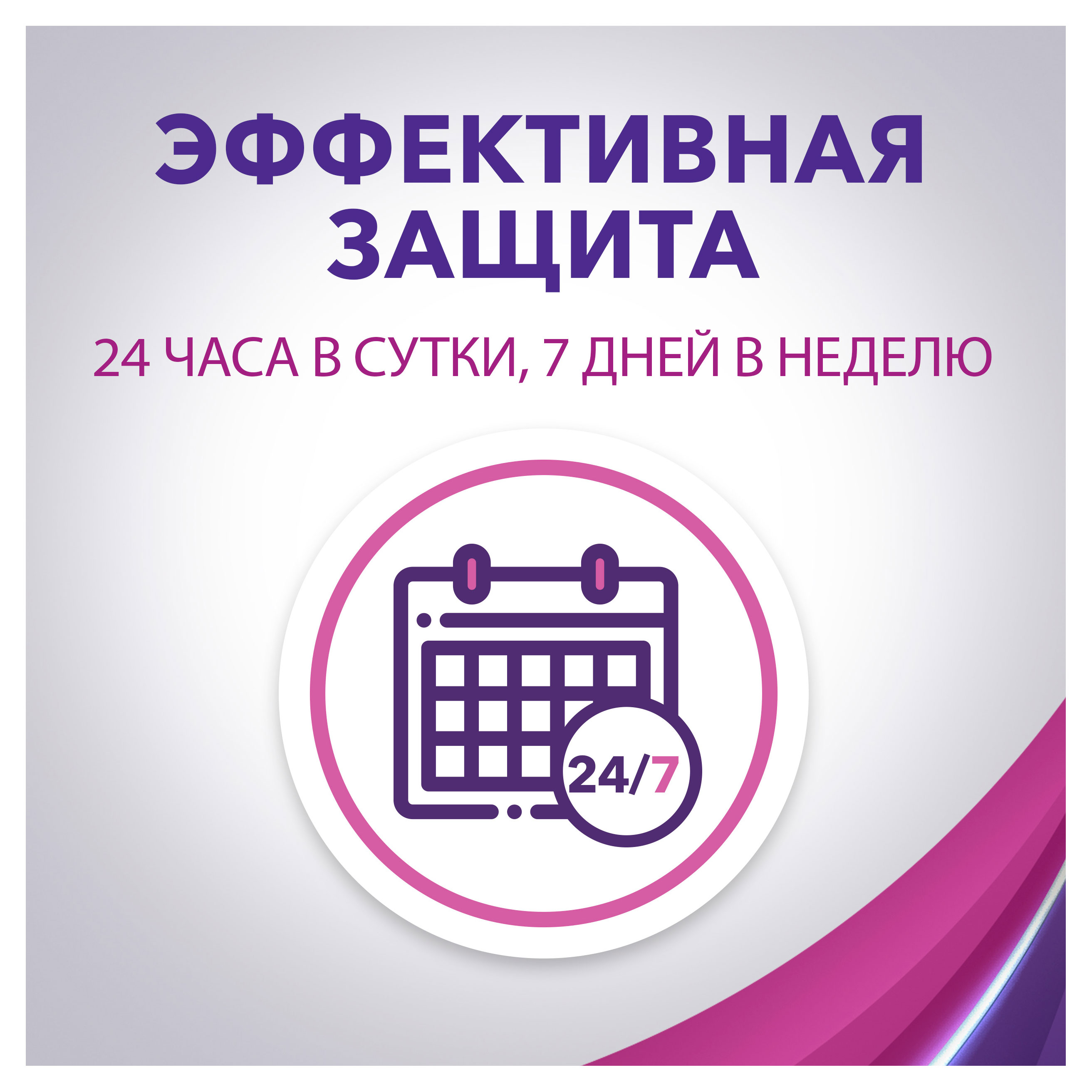 https://www.auchan.ru/files/original/32263016